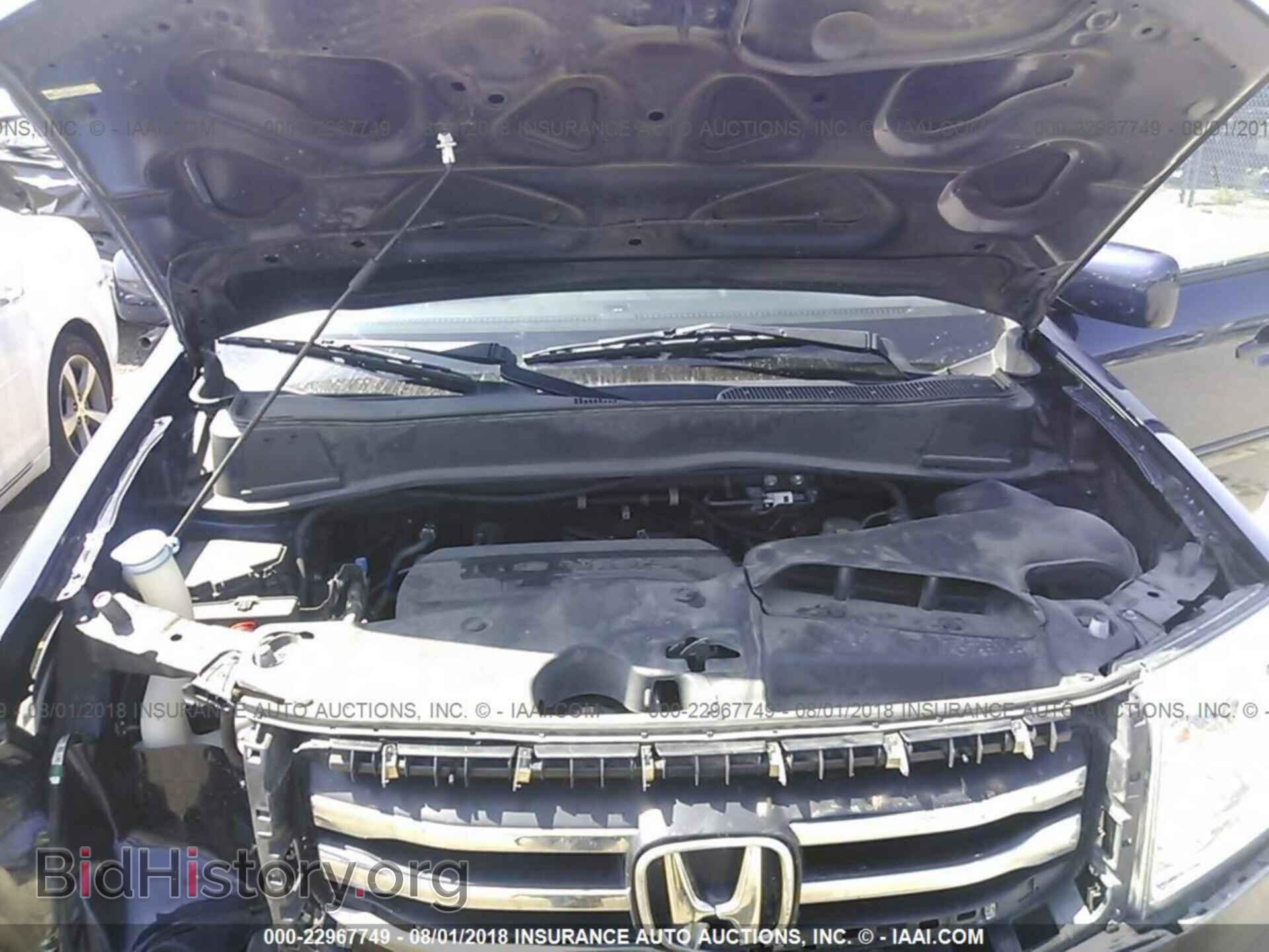 2015 Honda Pilot - VIN: 5FNYF3H57FB011610 - Фото 10