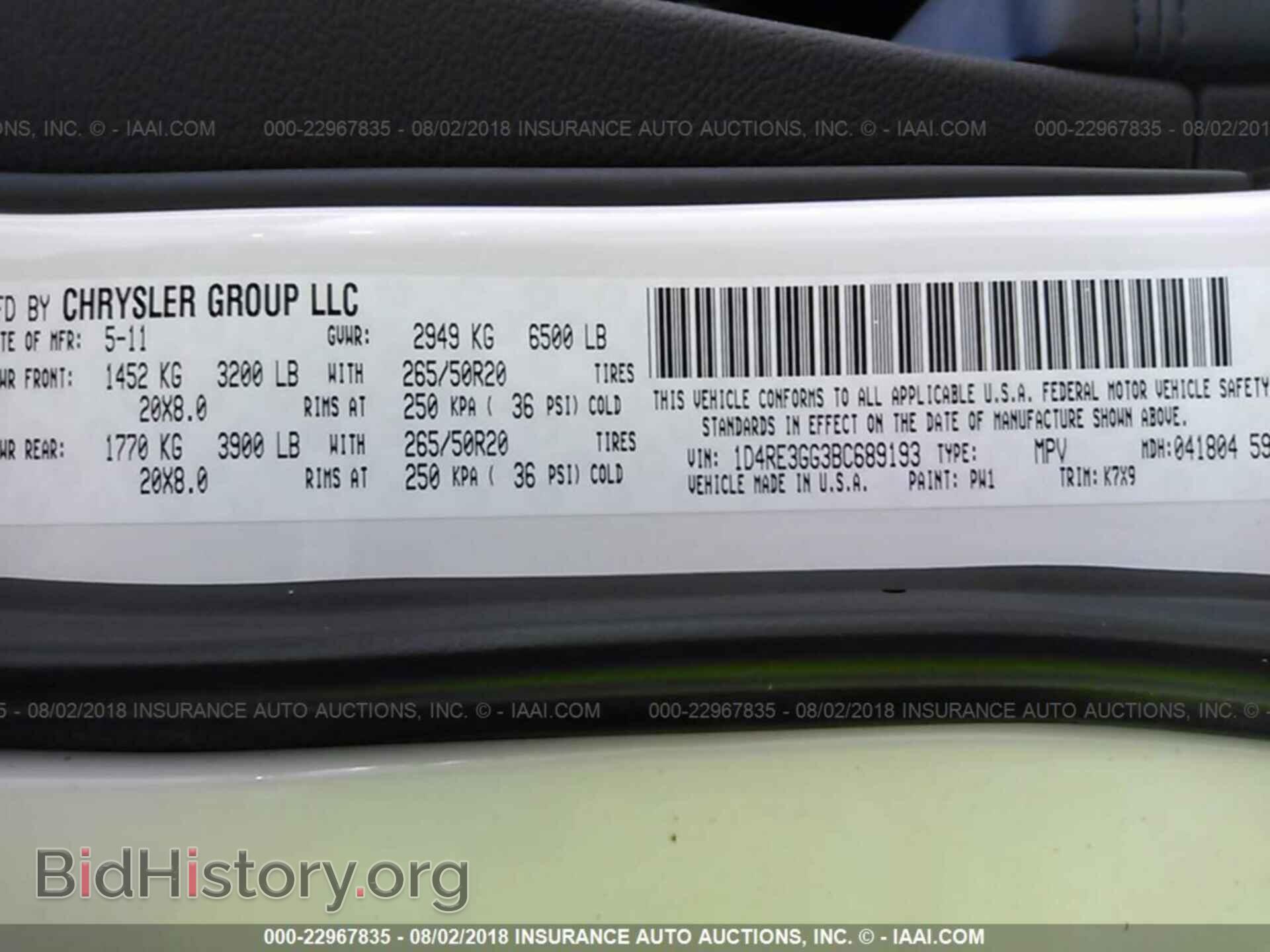2011 Dodge Durango - VIN: 1D4RE3GG3BC689193 - Photo 9