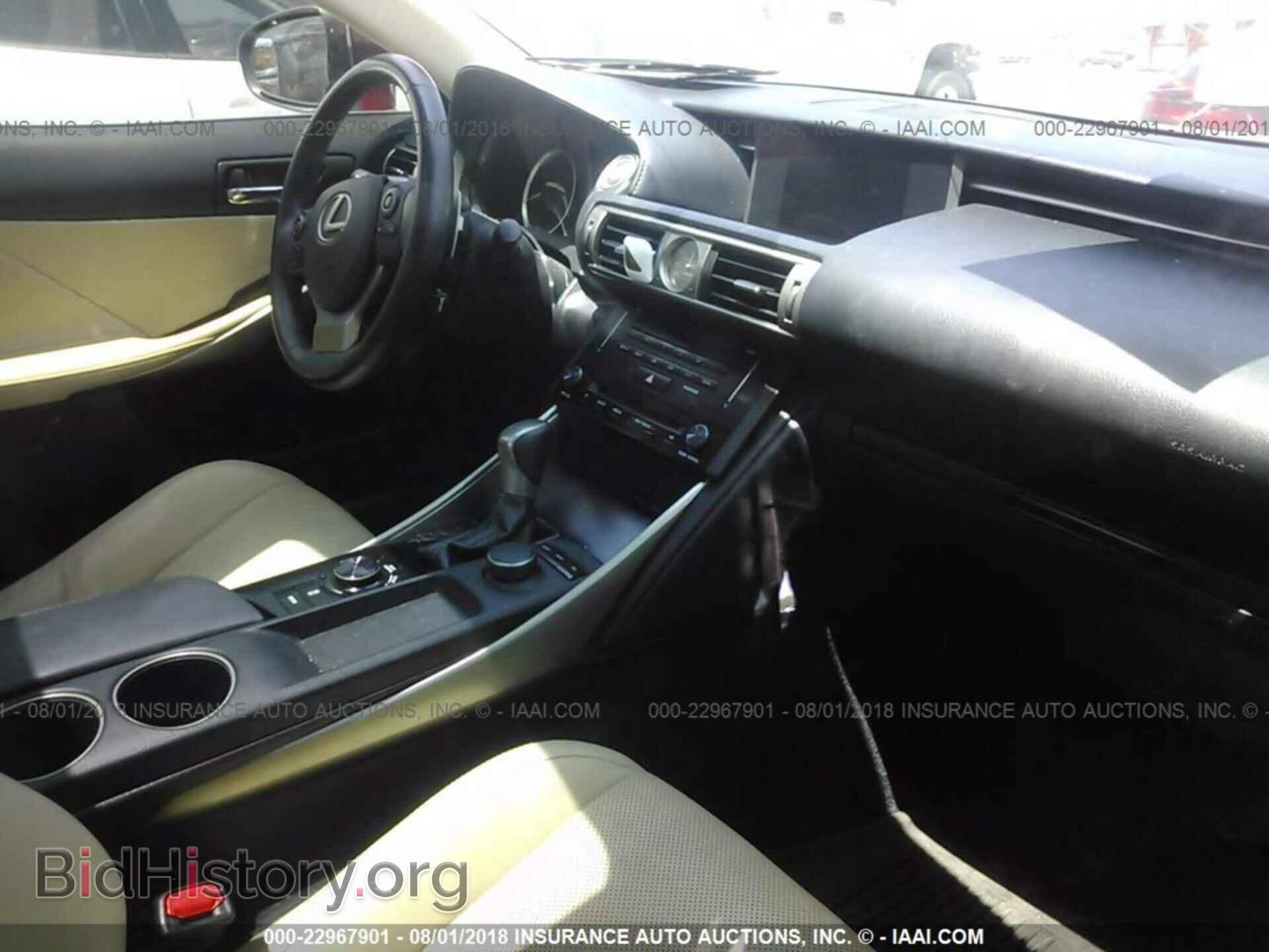 2014 Lexus Is - VIN: JTHBF1D21E5032764 - Photo 5