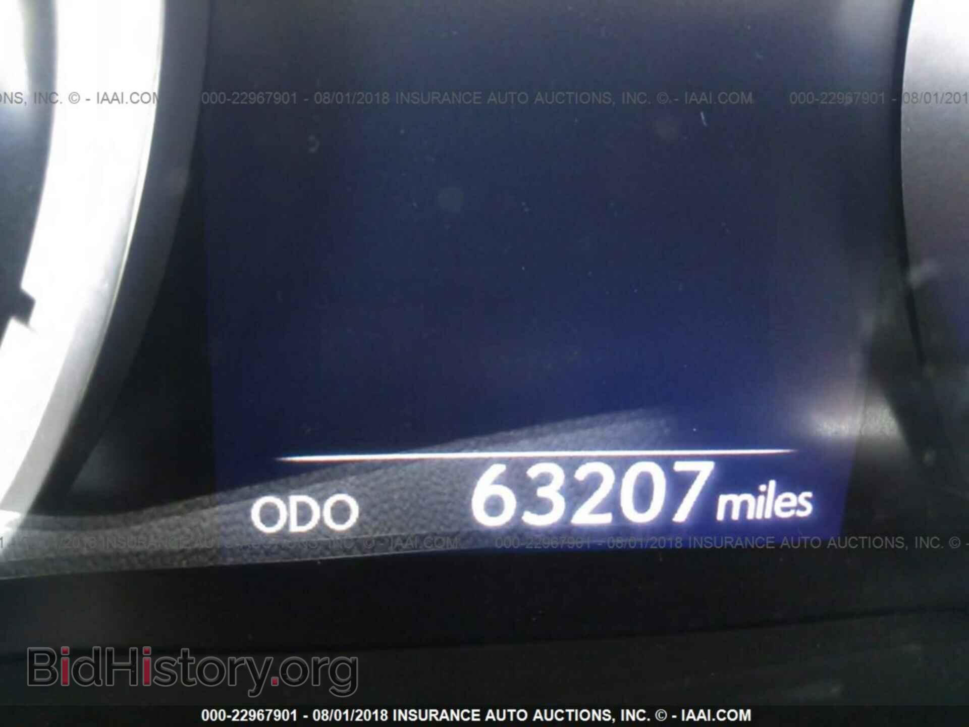 2014 Lexus Is - VIN: JTHBF1D21E5032764 - Photo 7