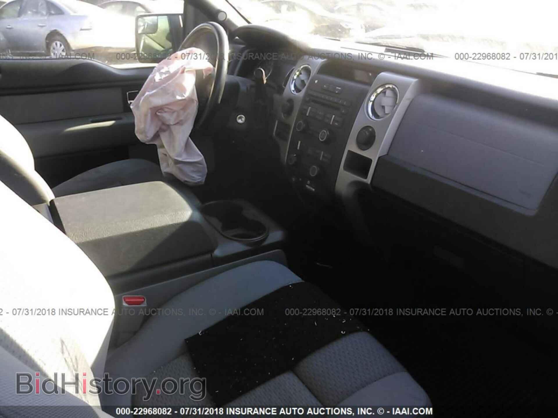 2012 Ford F150 - VIN: 1FTFX1EF2CKD58699 - Фото 5