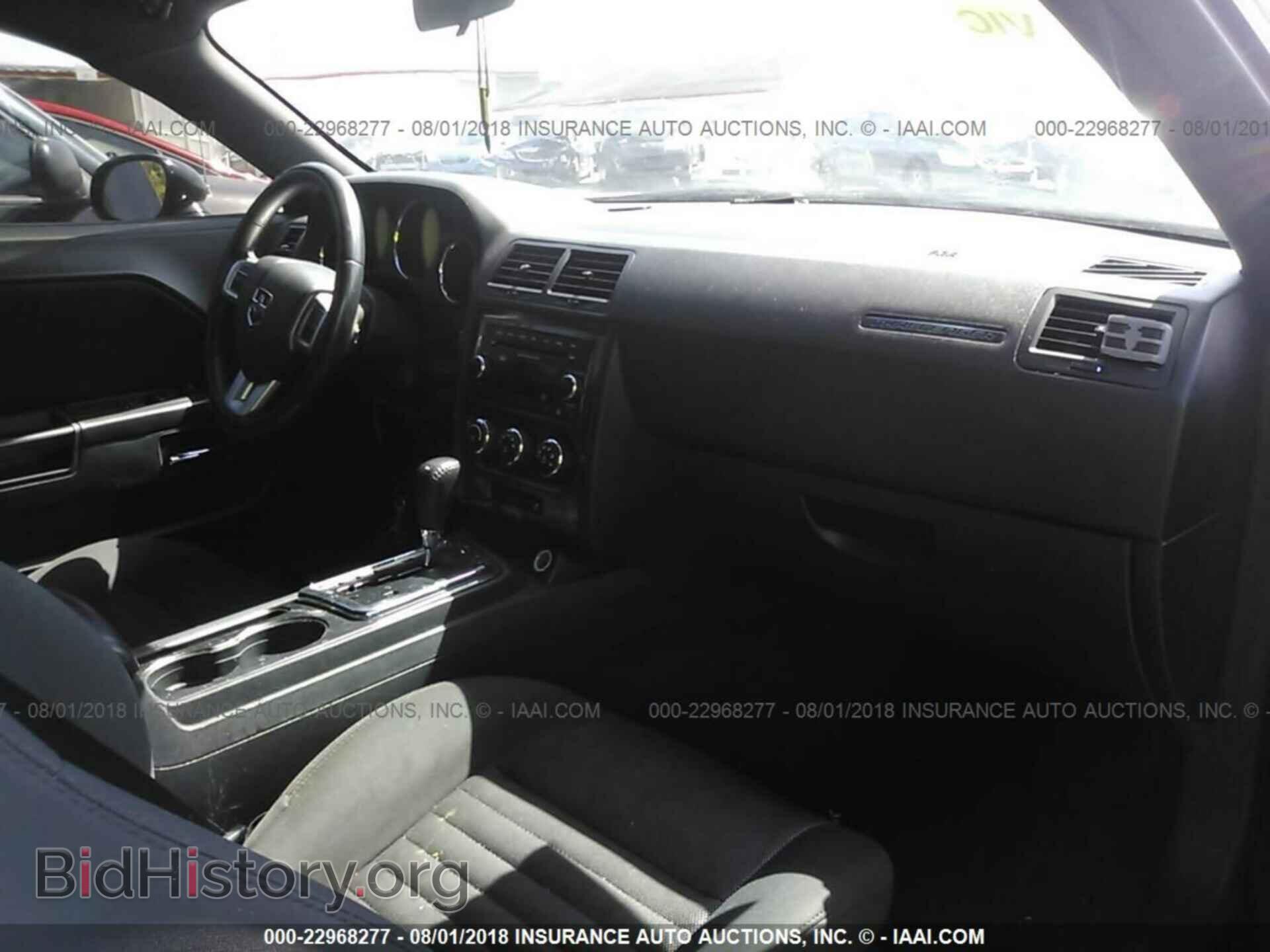 2014 Dodge Challenger - VIN: 2C3CDYAG0EH233735 - Фото 5