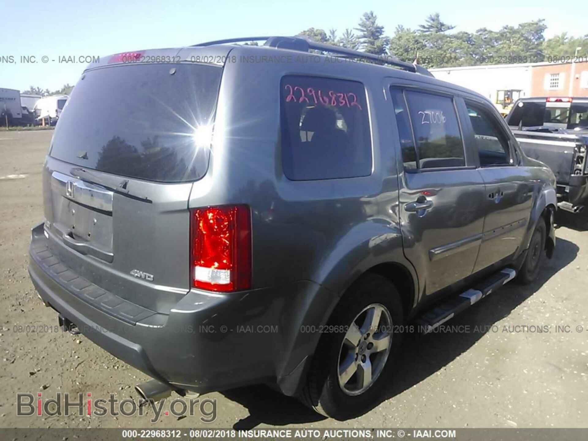 2011 Honda Pilot - VIN: 5FNYF4H57BB005659 - Photo 4