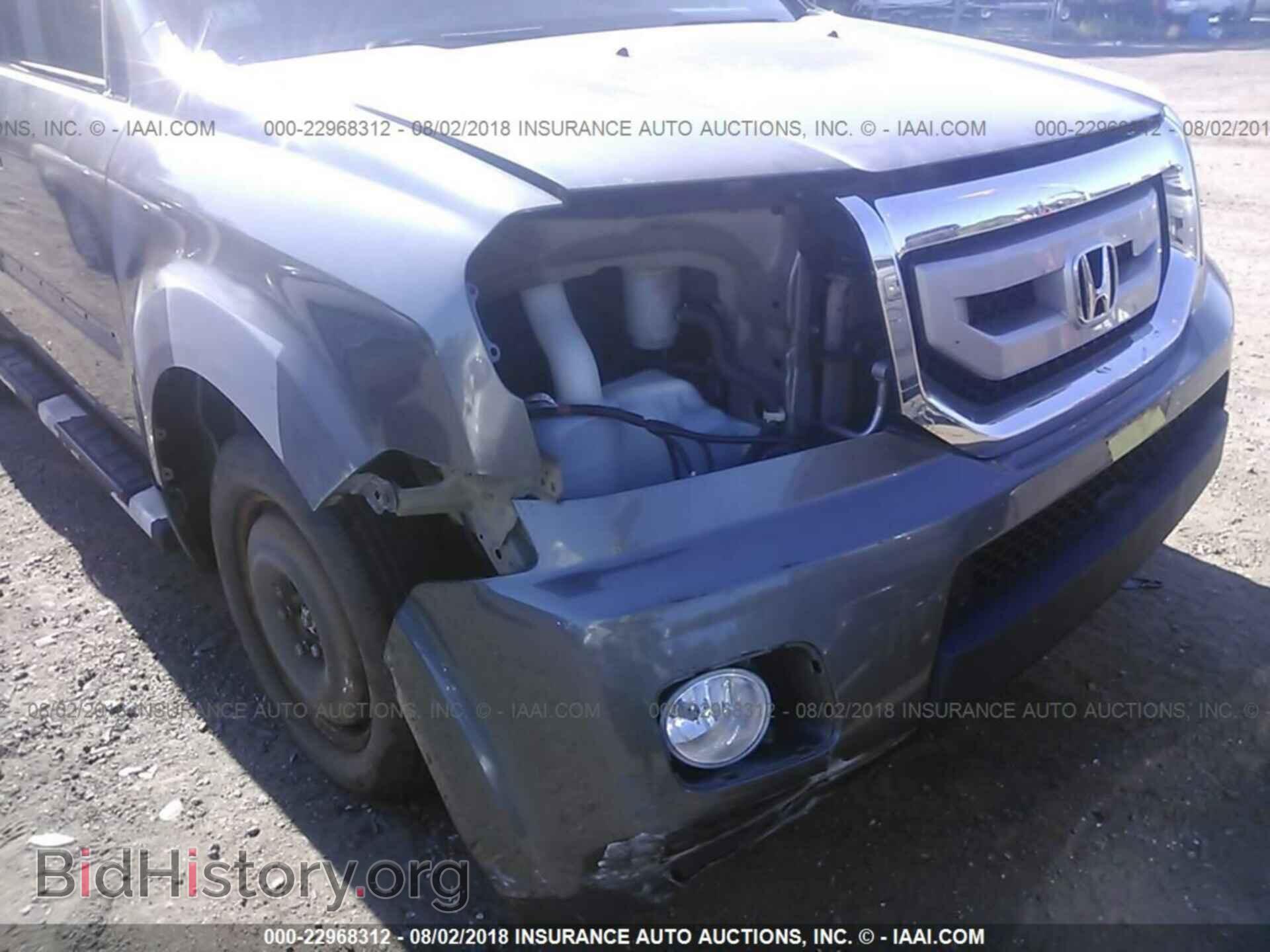 2011 Honda Pilot - VIN: 5FNYF4H57BB005659 - Photo 6
