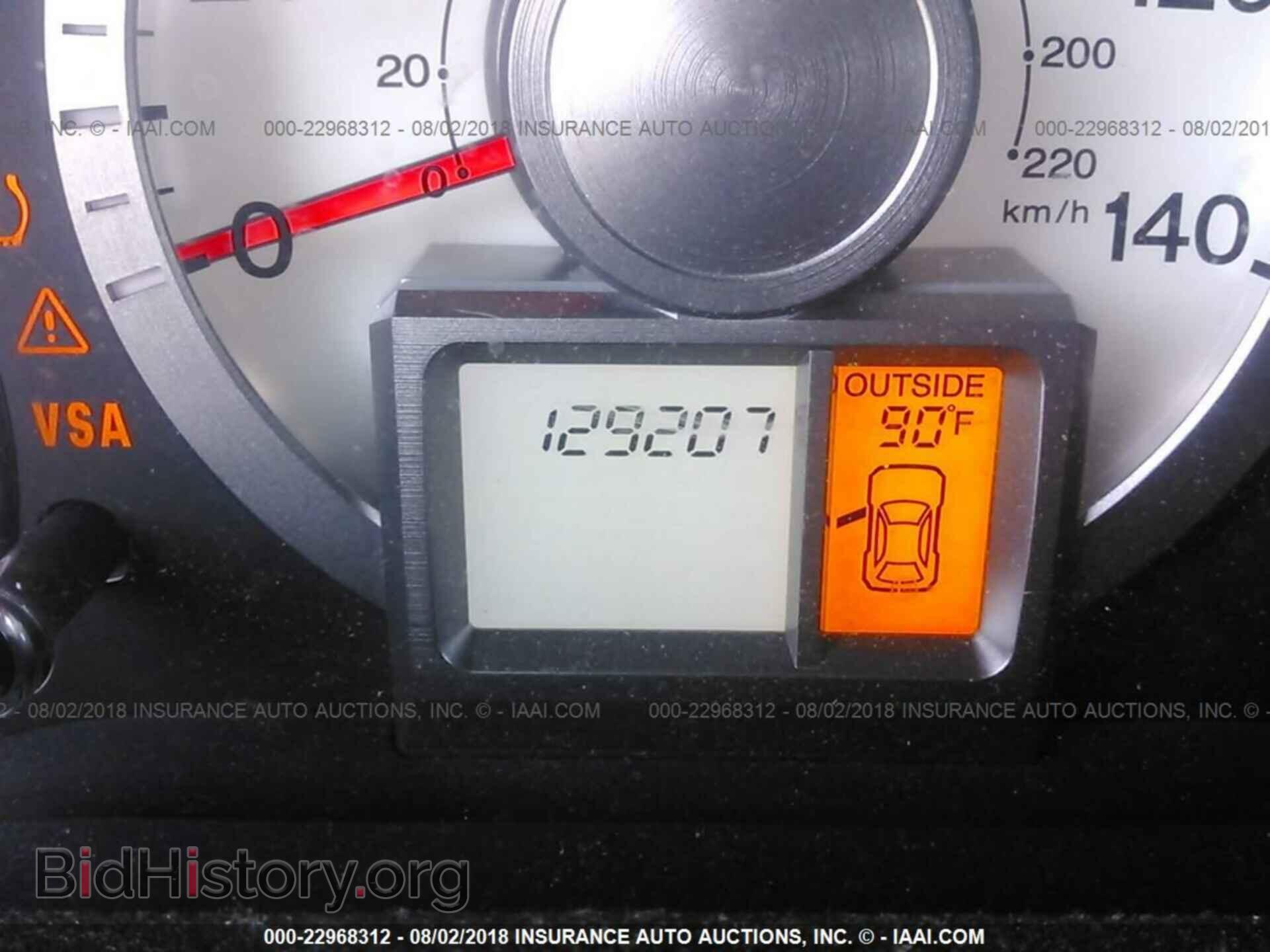 2011 Honda Pilot - VIN: 5FNYF4H57BB005659 - Photo 7