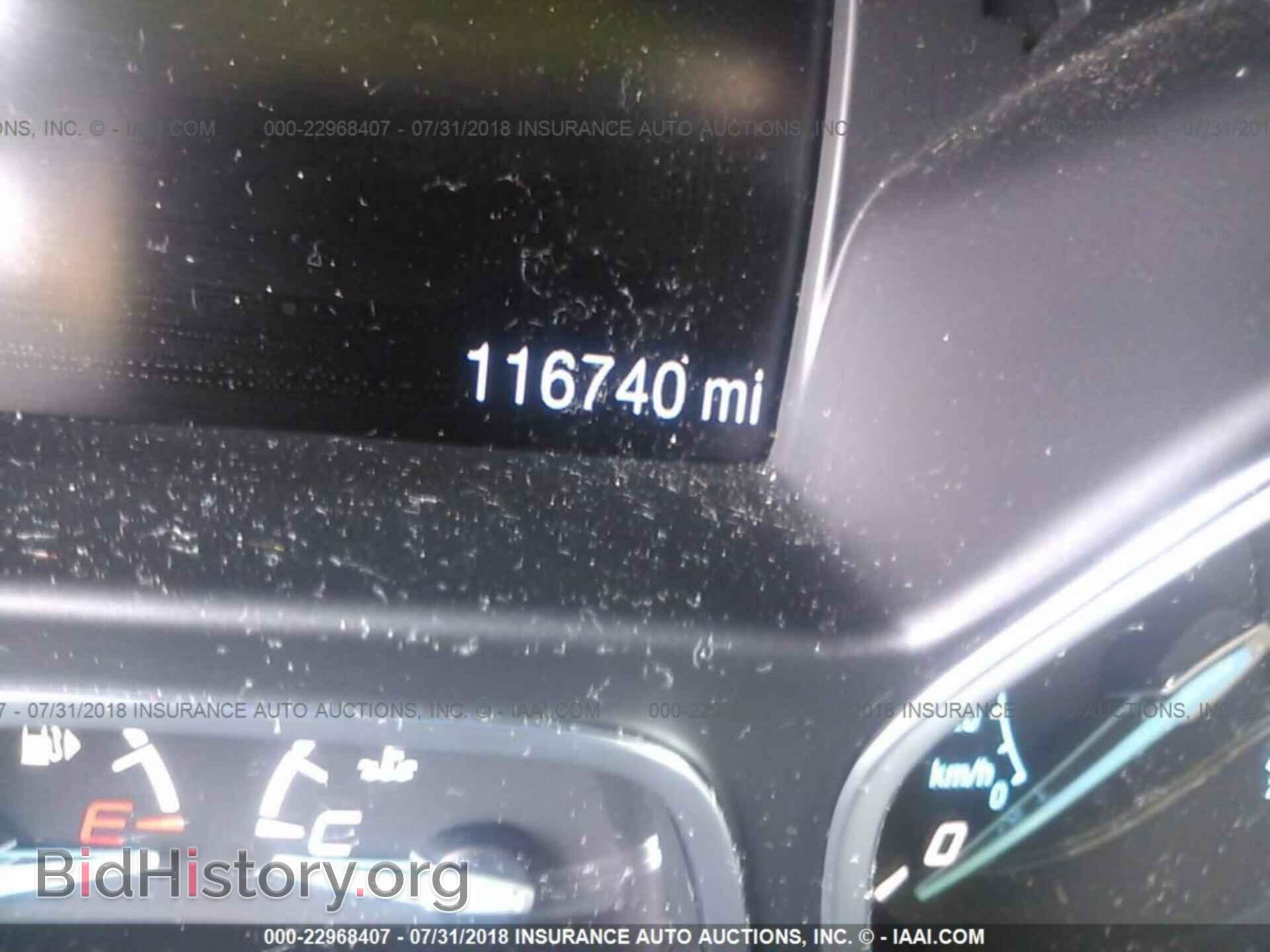 2014 Ford Escape - VIN: 1FMCU0GX2EUB85751 - Фото 7