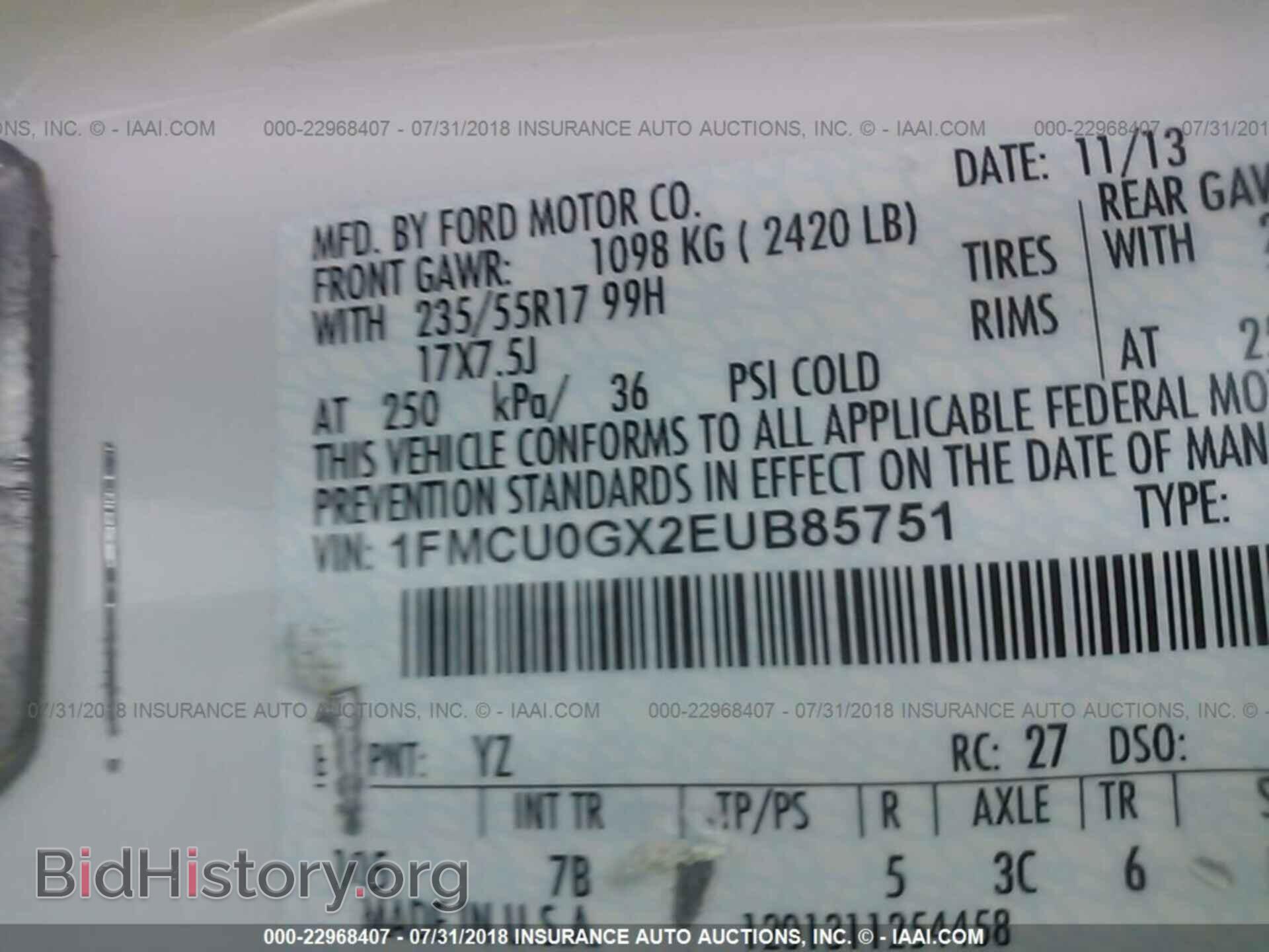 2014 Ford Escape - VIN: 1FMCU0GX2EUB85751 - Фото 9