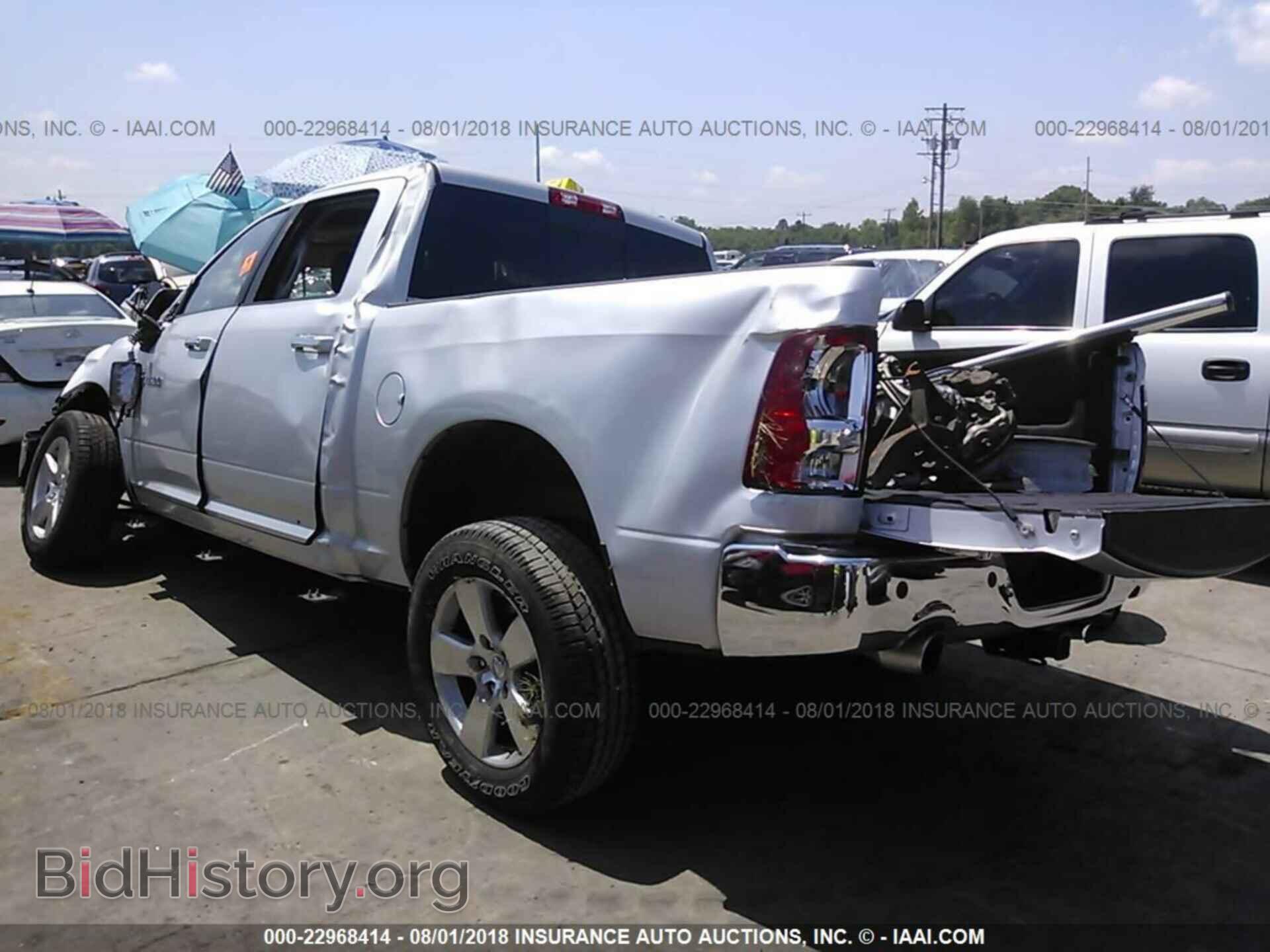 2012 Dodge Ram 1500 - VIN: 1C6RD7LT7CS179244 - Фото 3