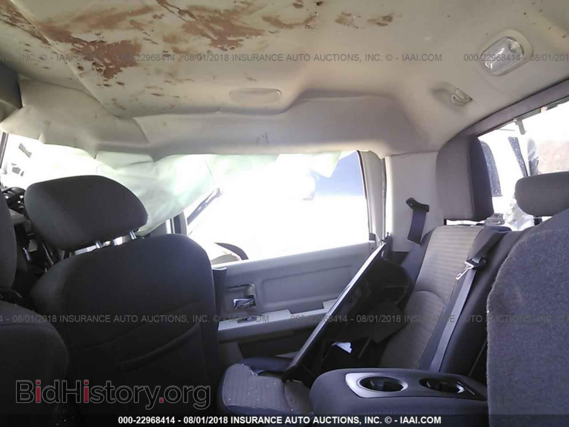 2012 Dodge Ram 1500 - VIN: 1C6RD7LT7CS179244 - Фото 8