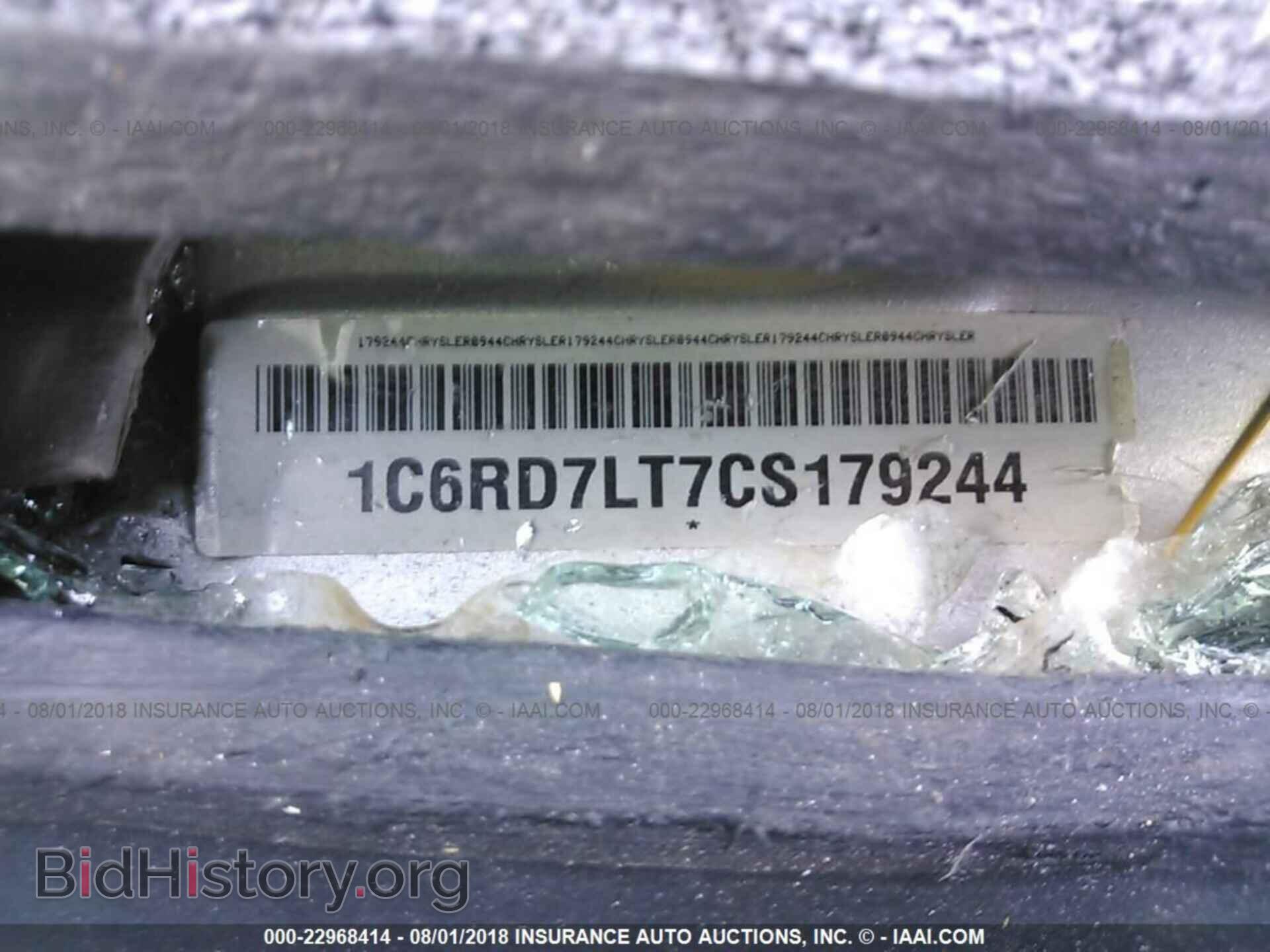2012 Dodge Ram 1500 - VIN: 1C6RD7LT7CS179244 - Фото 9