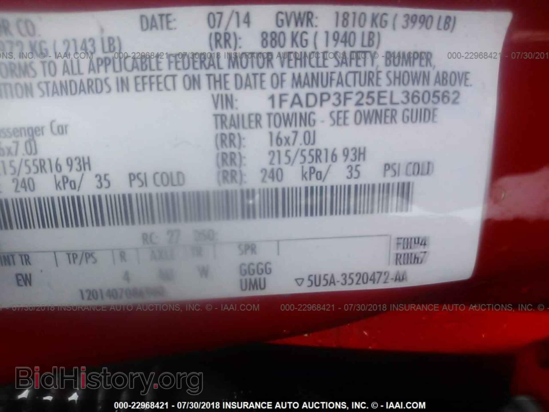 2014 Ford Focus - VIN: 1FADP3F25EL360562 - Photo 9