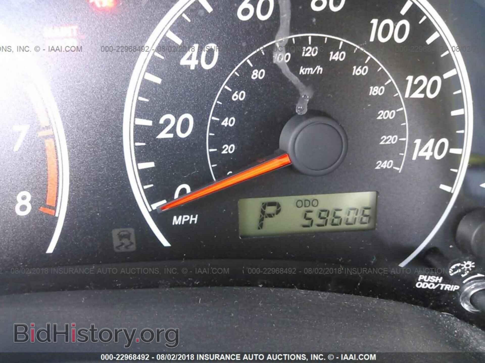 2013 Toyota Corolla - VIN: 2T1BU4EE9DC994538 - Фото 7