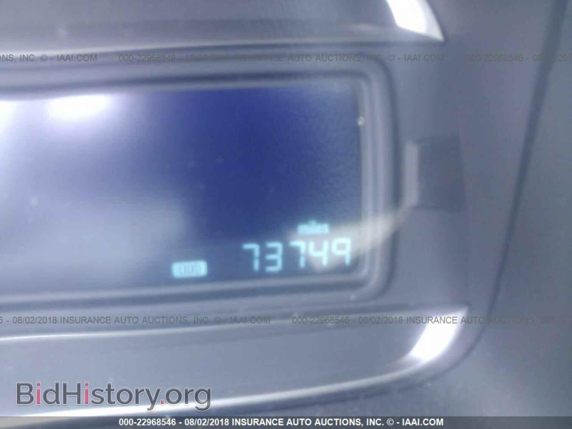 2015 Chevrolet Trax - VIN: KL7CJKSB8FB256613 - Фото 7