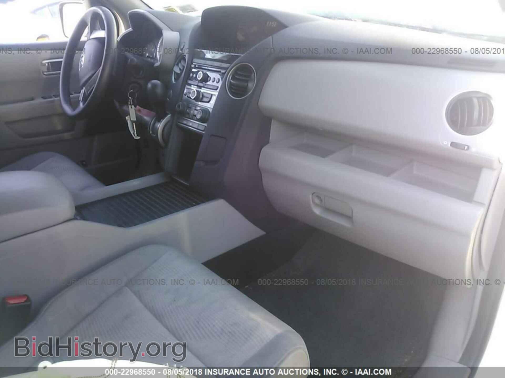 2015 Honda Pilot - VIN: 5FNYF4H29FB062215 - Фото 5