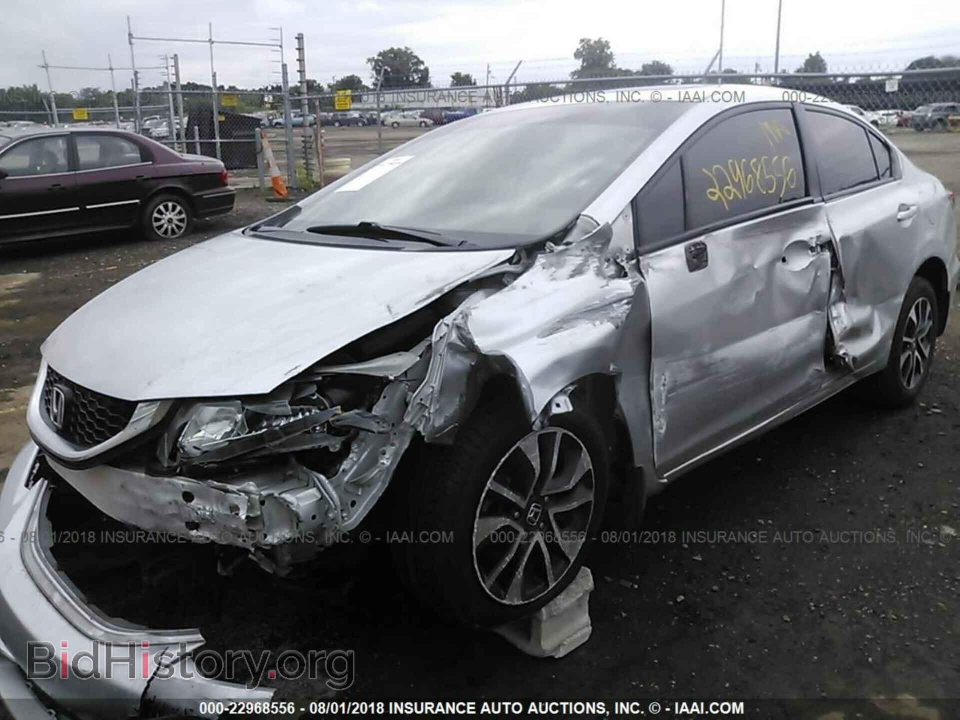 2014 Honda Civic - VIN: 19XFB2F89EE027127 - Фото 6
