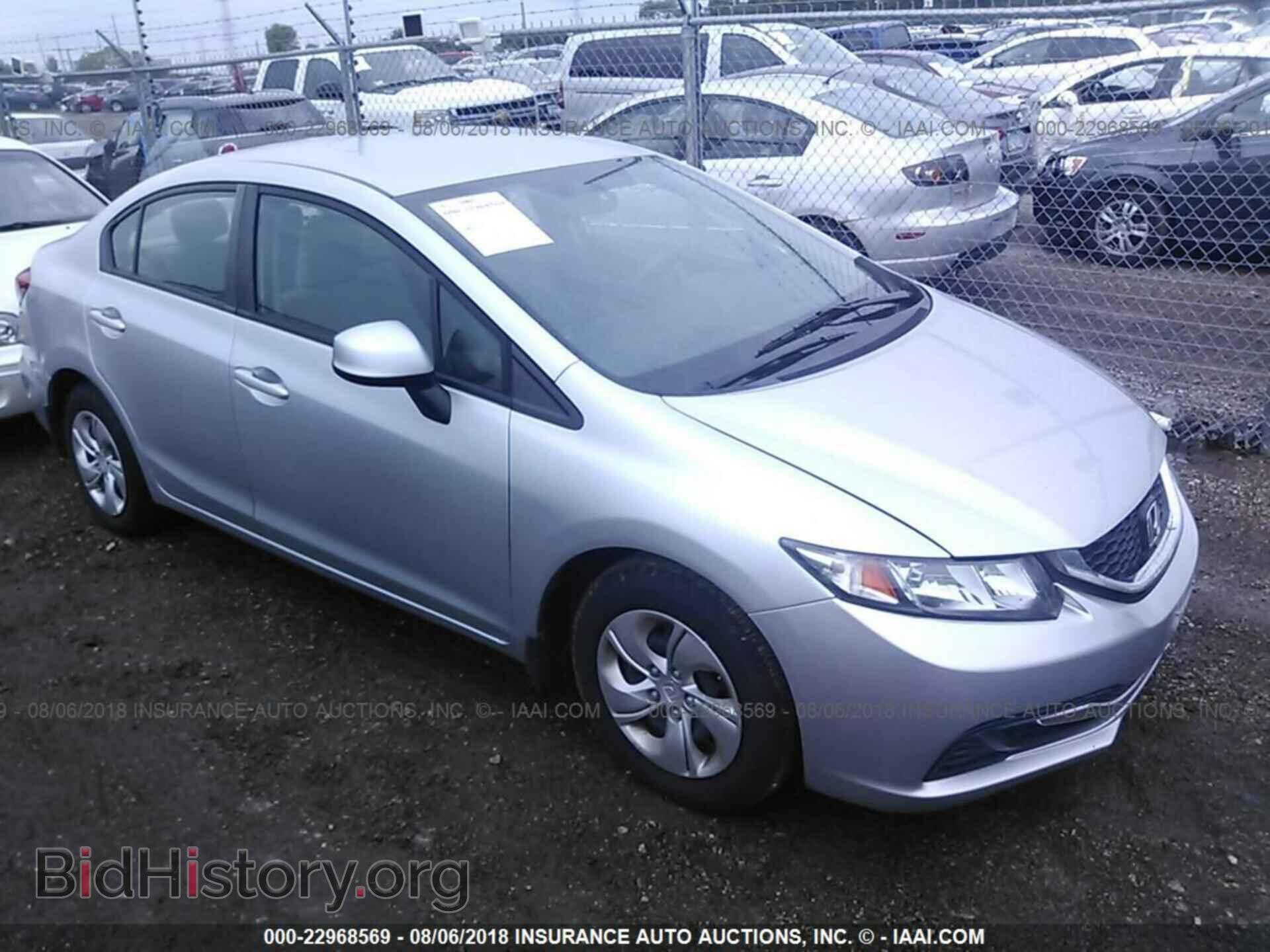 Фотография 19XFB2F53DE029623 - Honda Civic 2013