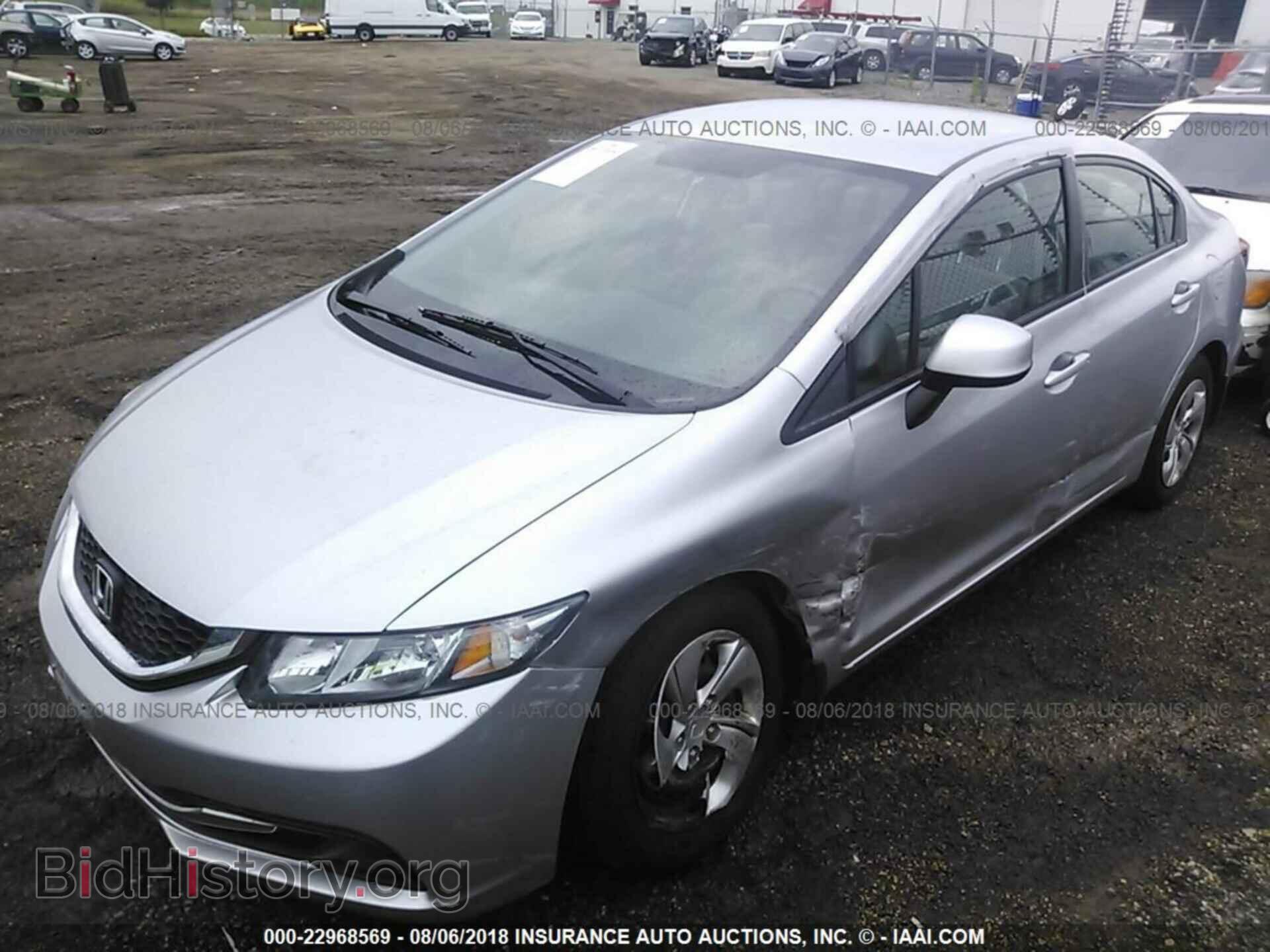 2013 Honda Civic - VIN: 19XFB2F53DE029623 - Фото 2