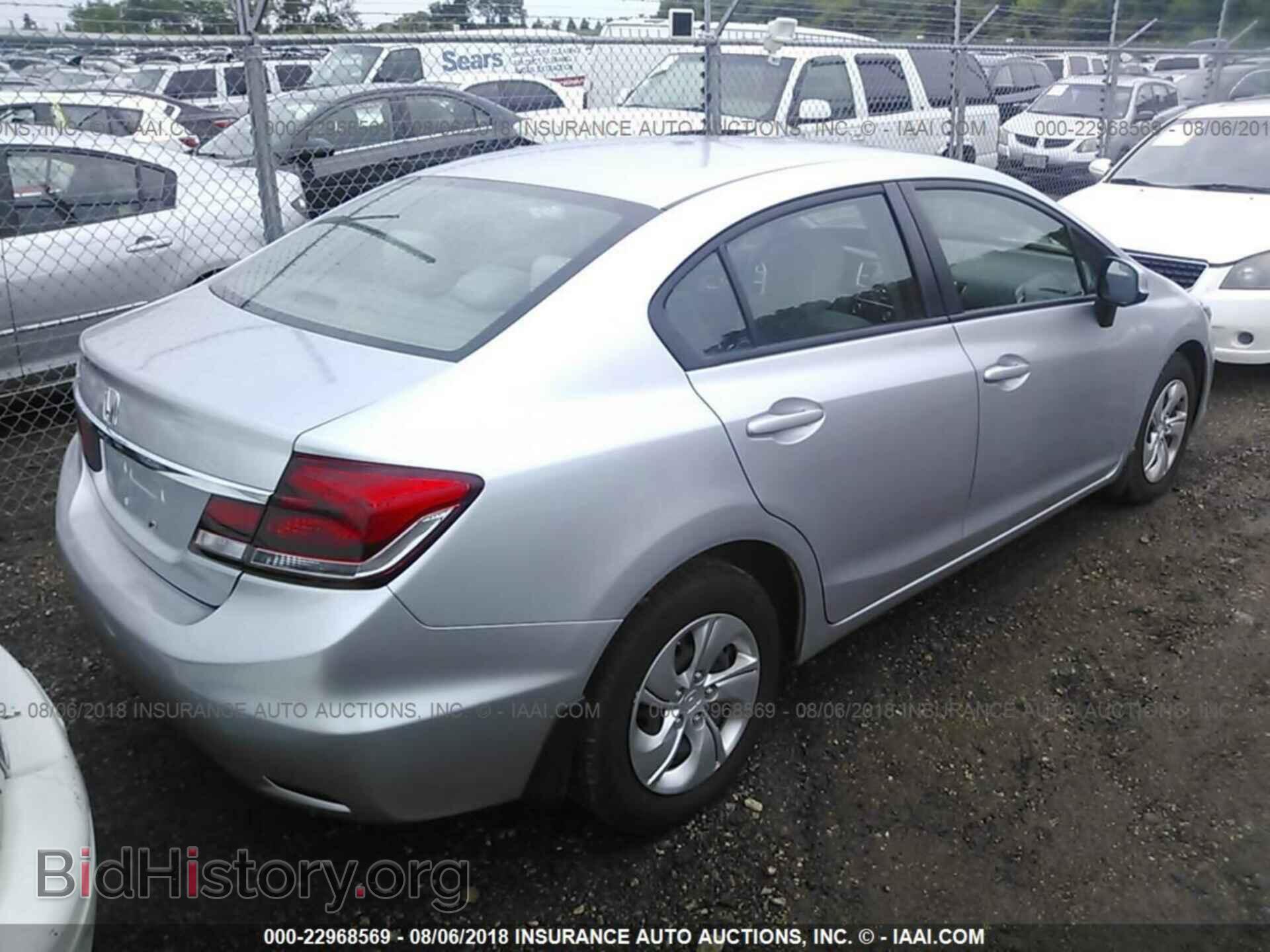 2013 Honda Civic - VIN: 19XFB2F53DE029623 - Фото 4