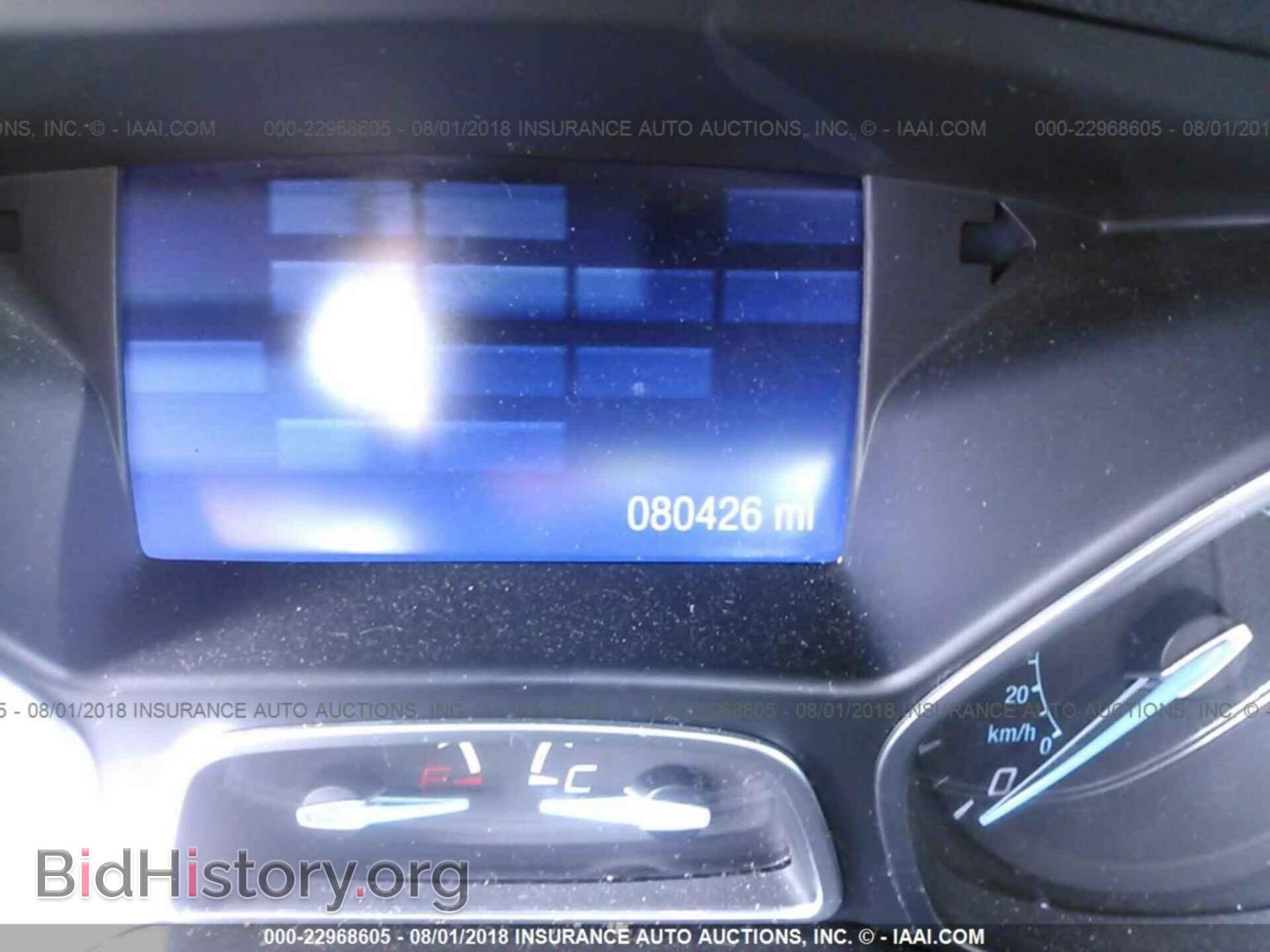 2013 FORD FOCUS - VIN: 1FADP3F23DL206995 - Photo 7