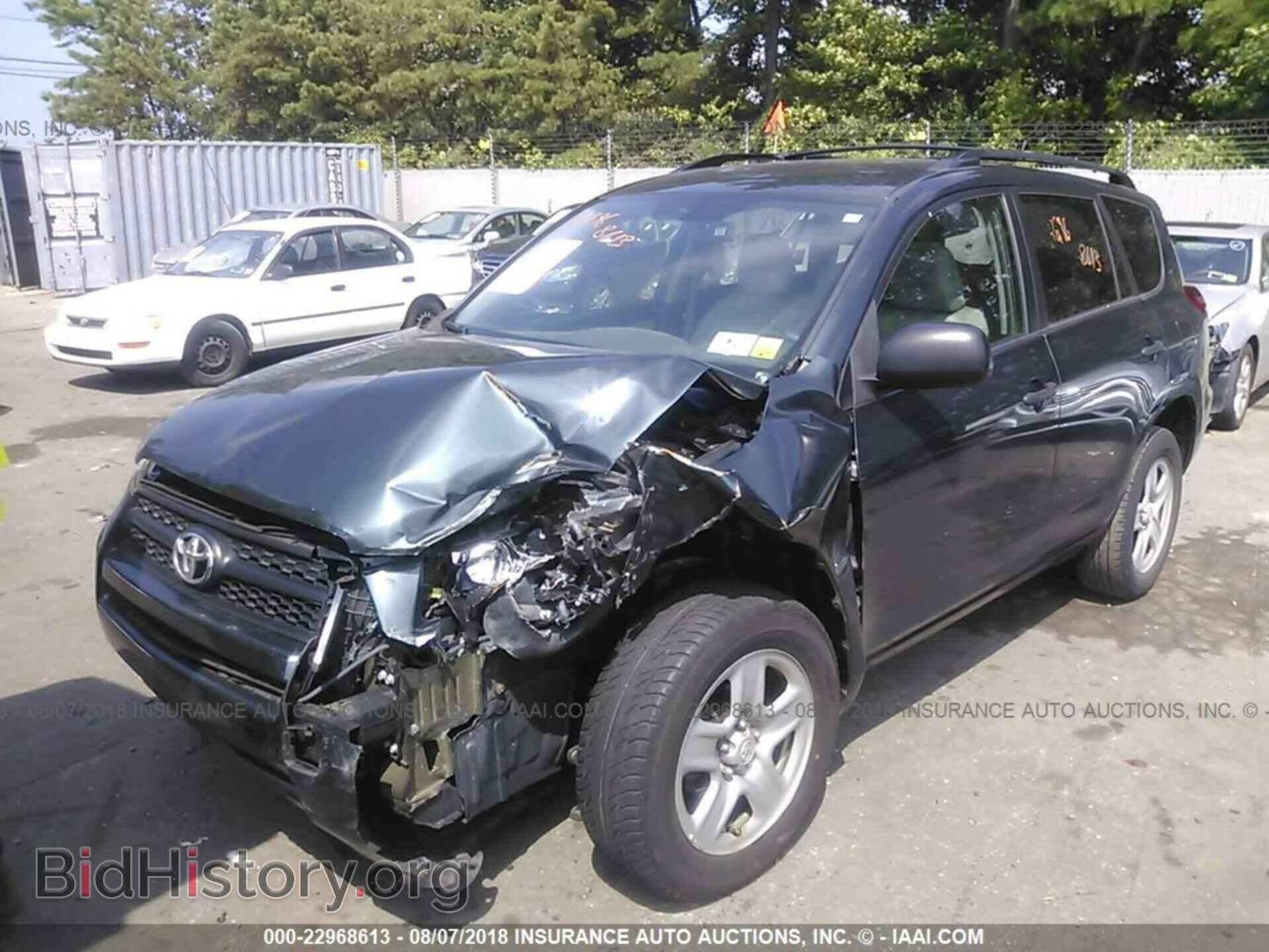 2012 Toyota Rav4 - VIN: 2T3BF4DV9CW250650 - Фото 2