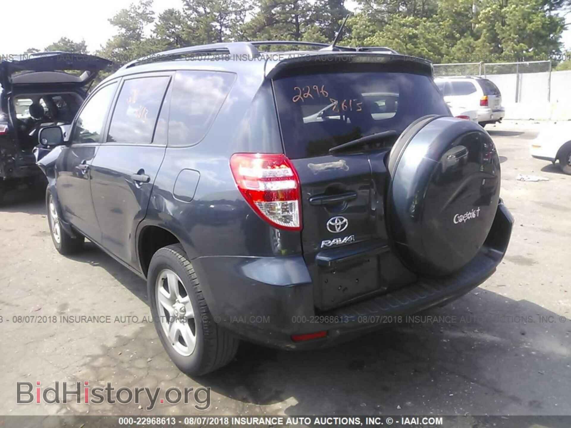 2012 Toyota Rav4 - VIN: 2T3BF4DV9CW250650 - Фото 3