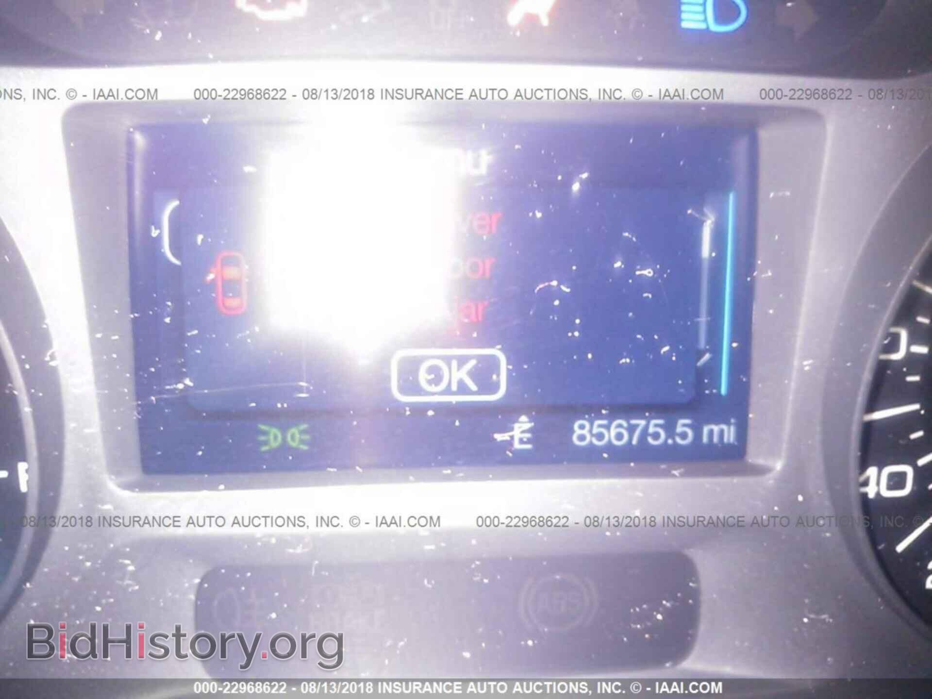 2013 Ford Edge - VIN: 2FMDK4JC9DBC74292 - Photo 7