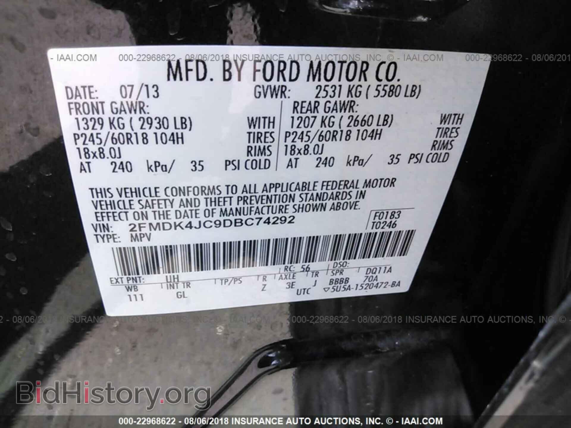 2013 Ford Edge - VIN: 2FMDK4JC9DBC74292 - Photo 9