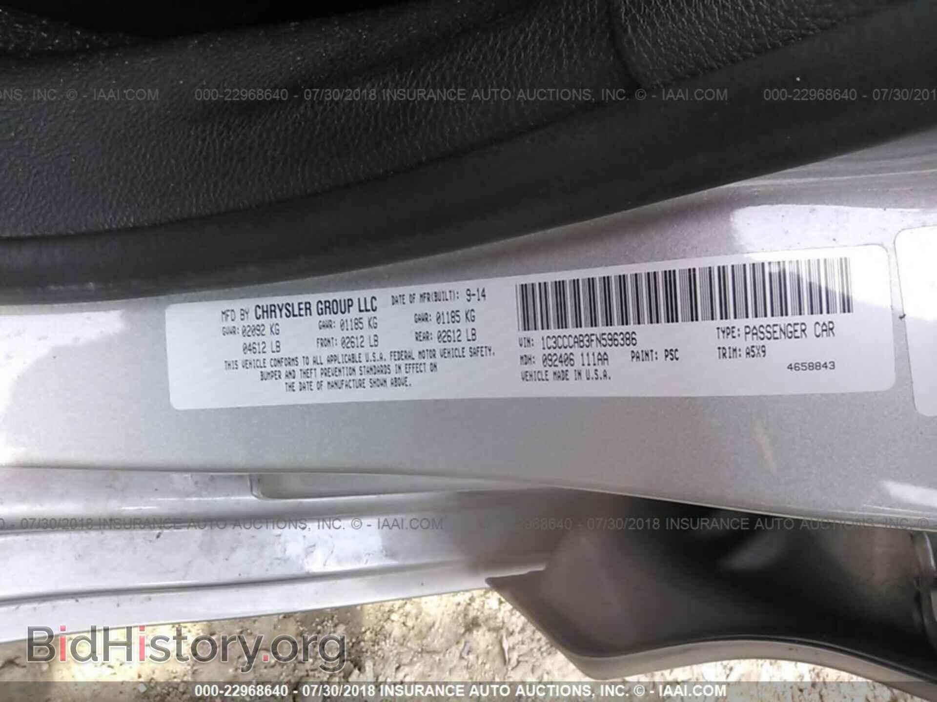 2015 Chrysler 200 - VIN: 1C3CCCAB3FN596386 - Photo 9