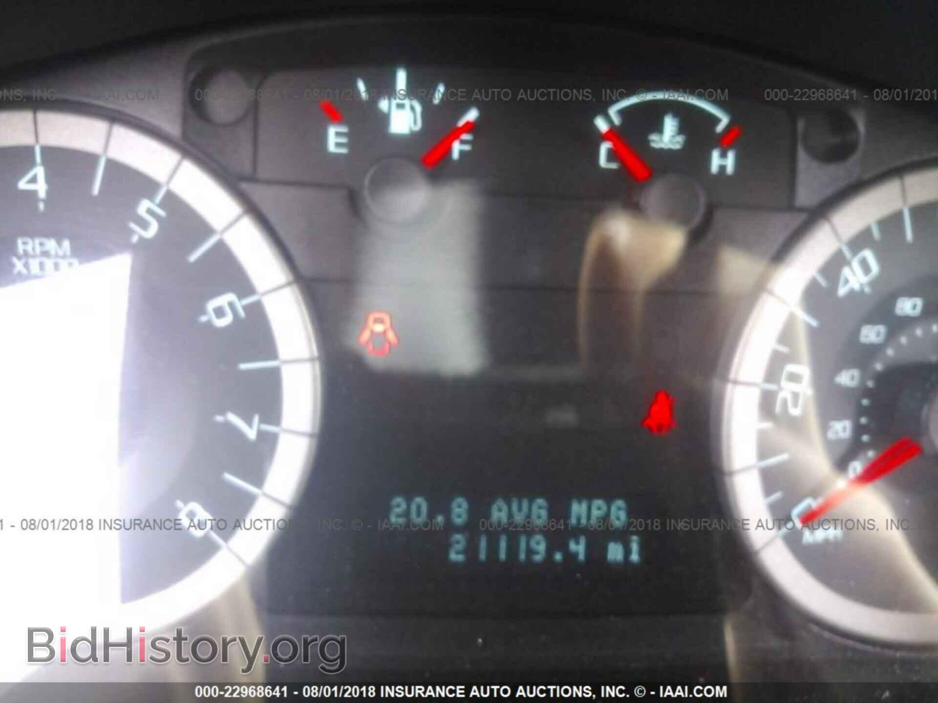 2012 Ford Escape - VIN: 1FMCU9EG3CKC44662 - Фото 7