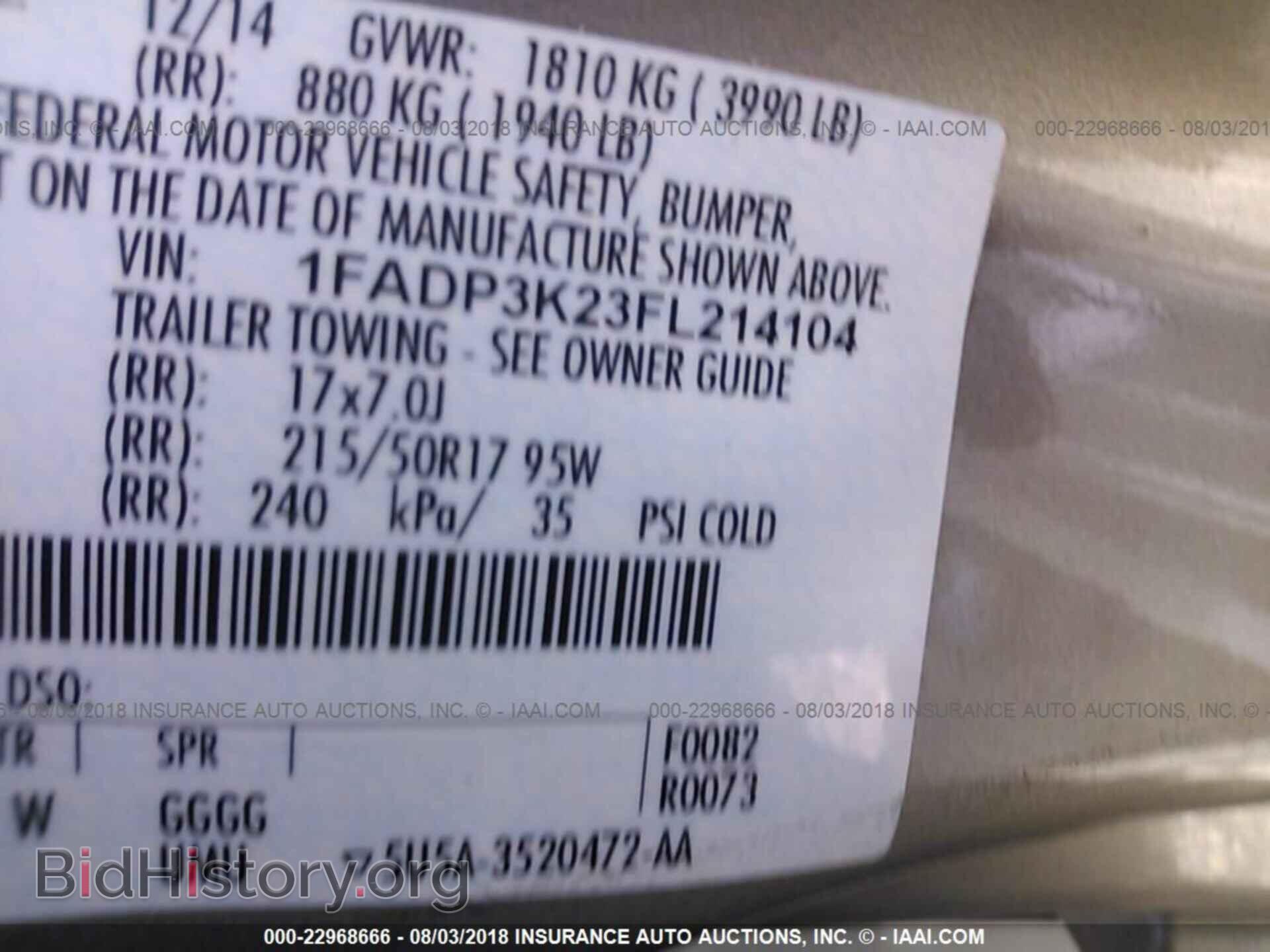 2015 Ford Focus - VIN: 1FADP3K23FL214104 - Photo 9
