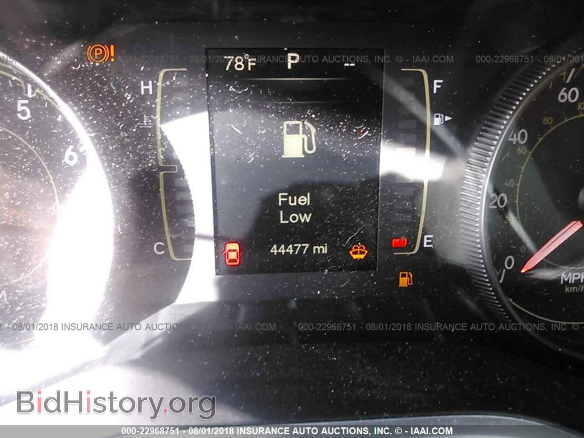 2014 Jeep Cherokee - VIN: 1C4PJMCS2EW227498 - Photo 7