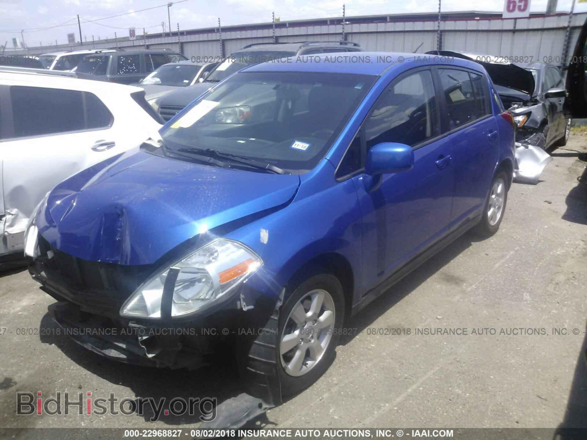 2012 Nissan Versa - VIN: 3N1BC1CP9CK204035 - Фото 2