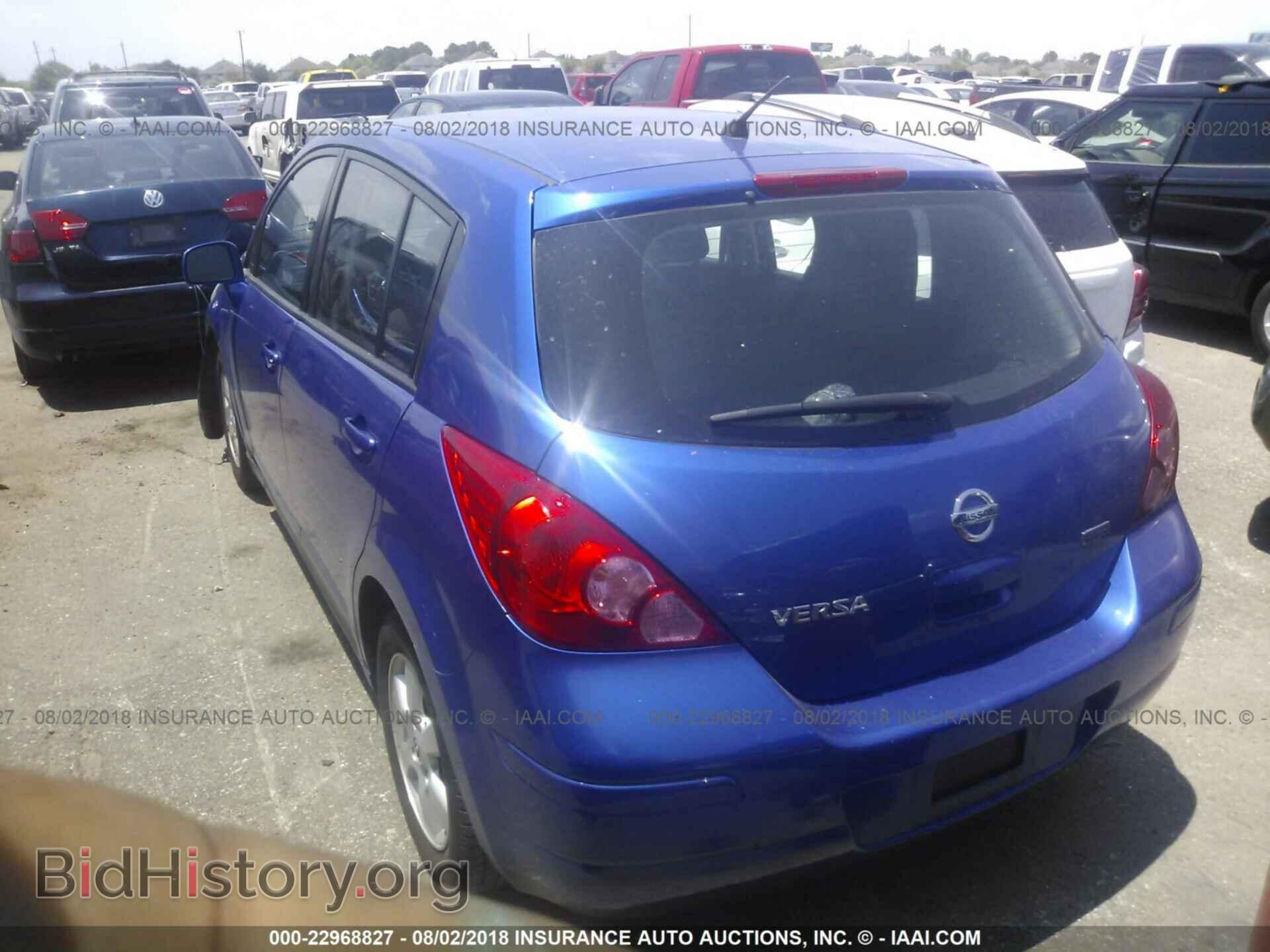 2012 Nissan Versa - VIN: 3N1BC1CP9CK204035 - Фото 3
