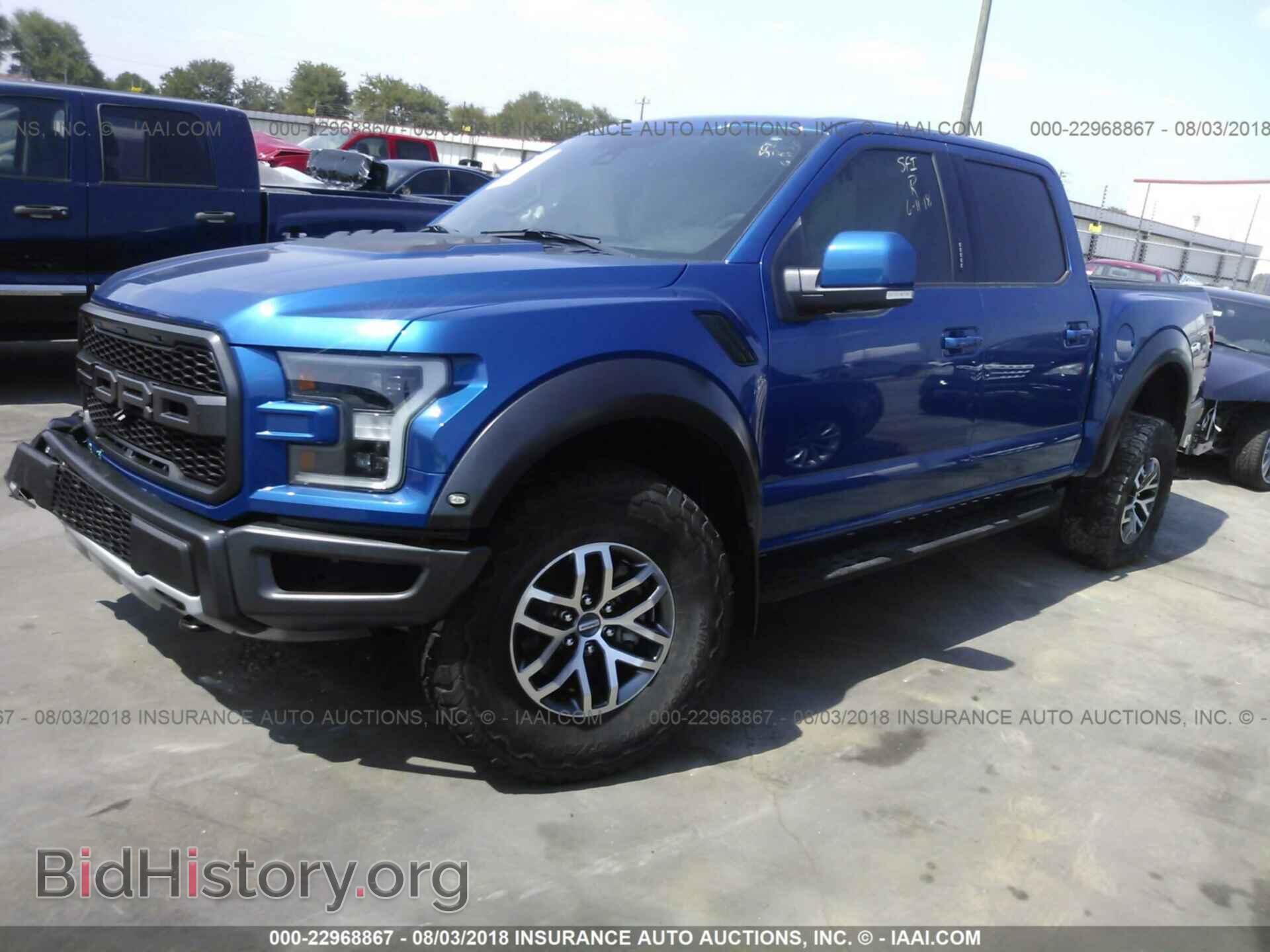 2017 Ford F150 - VIN: 1FTFW1RG0HFC34341 - Фото 2