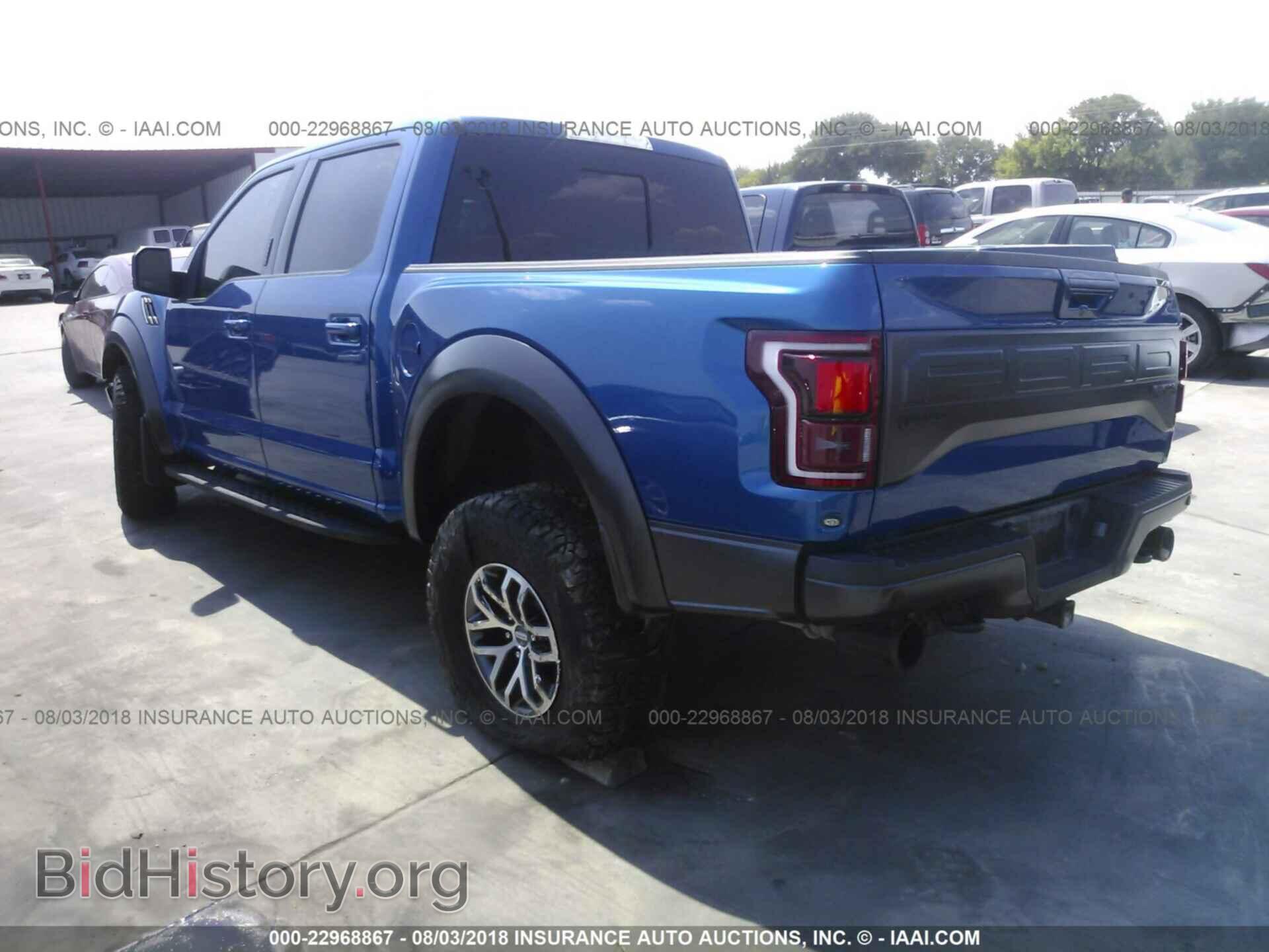2017 Ford F150 - VIN: 1FTFW1RG0HFC34341 - Фото 3