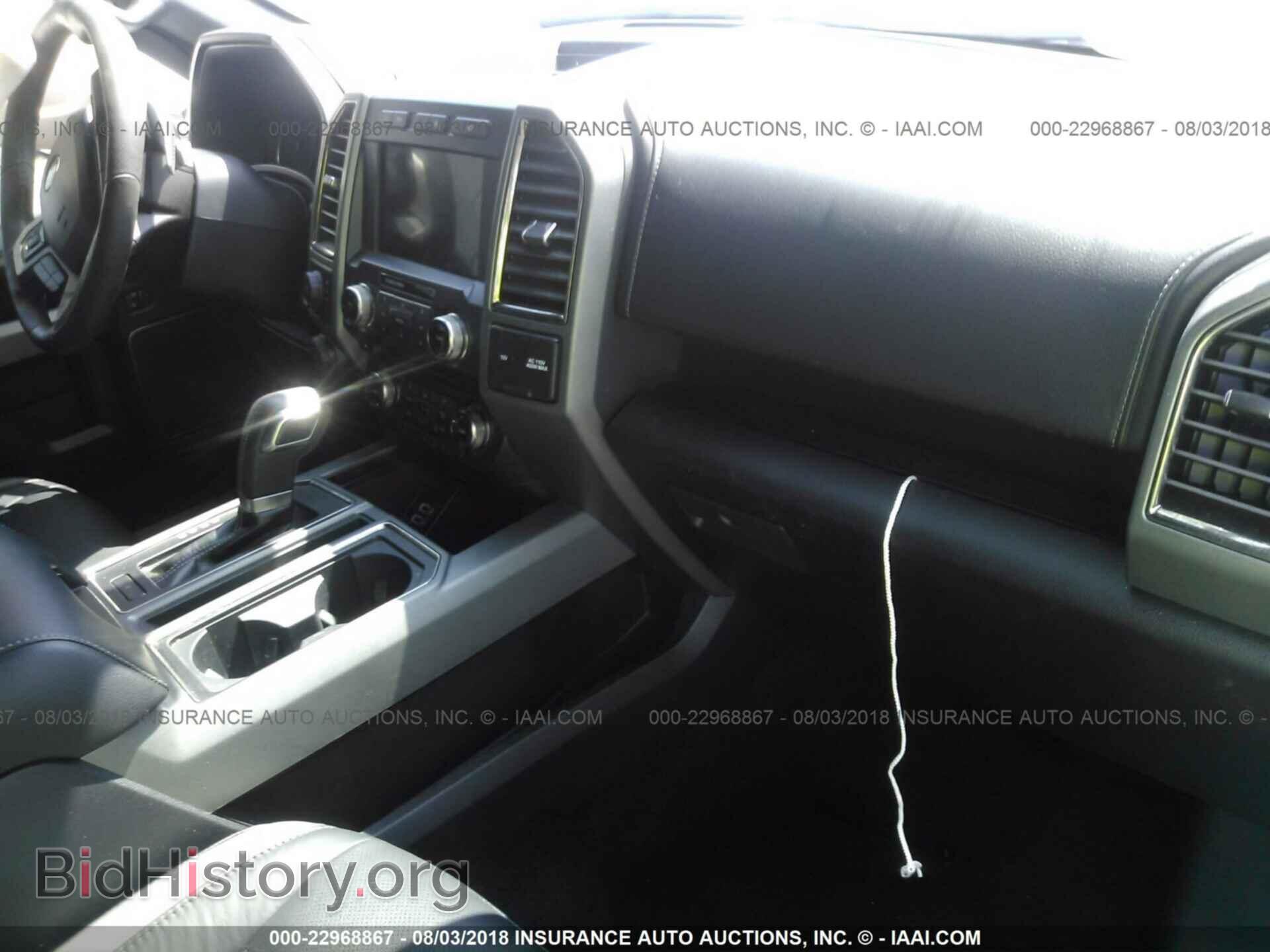 2017 Ford F150 - VIN: 1FTFW1RG0HFC34341 - Фото 5