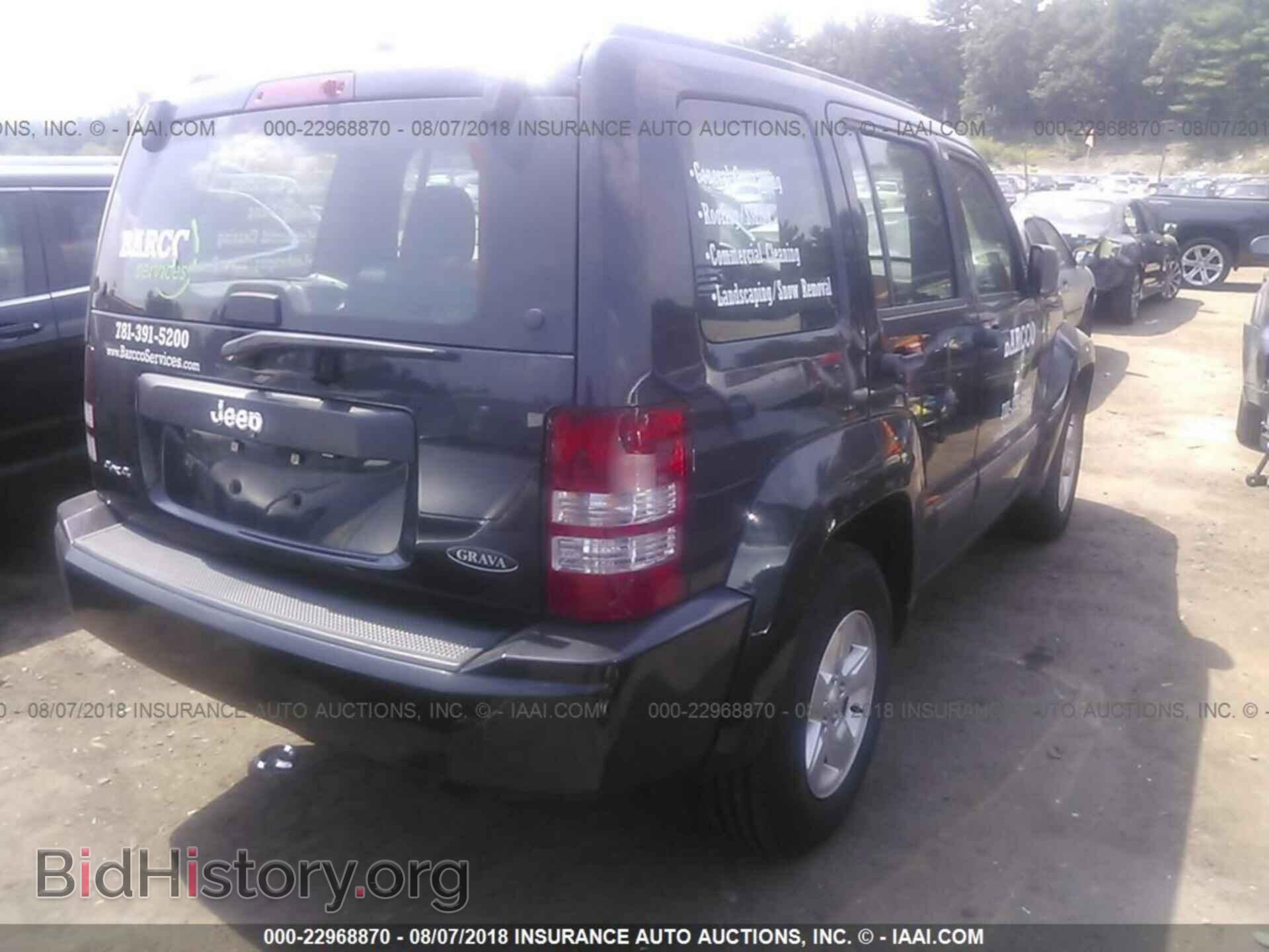 2011 Jeep Liberty - VIN: 1J4PN2GK2BW533545 - Фото 4
