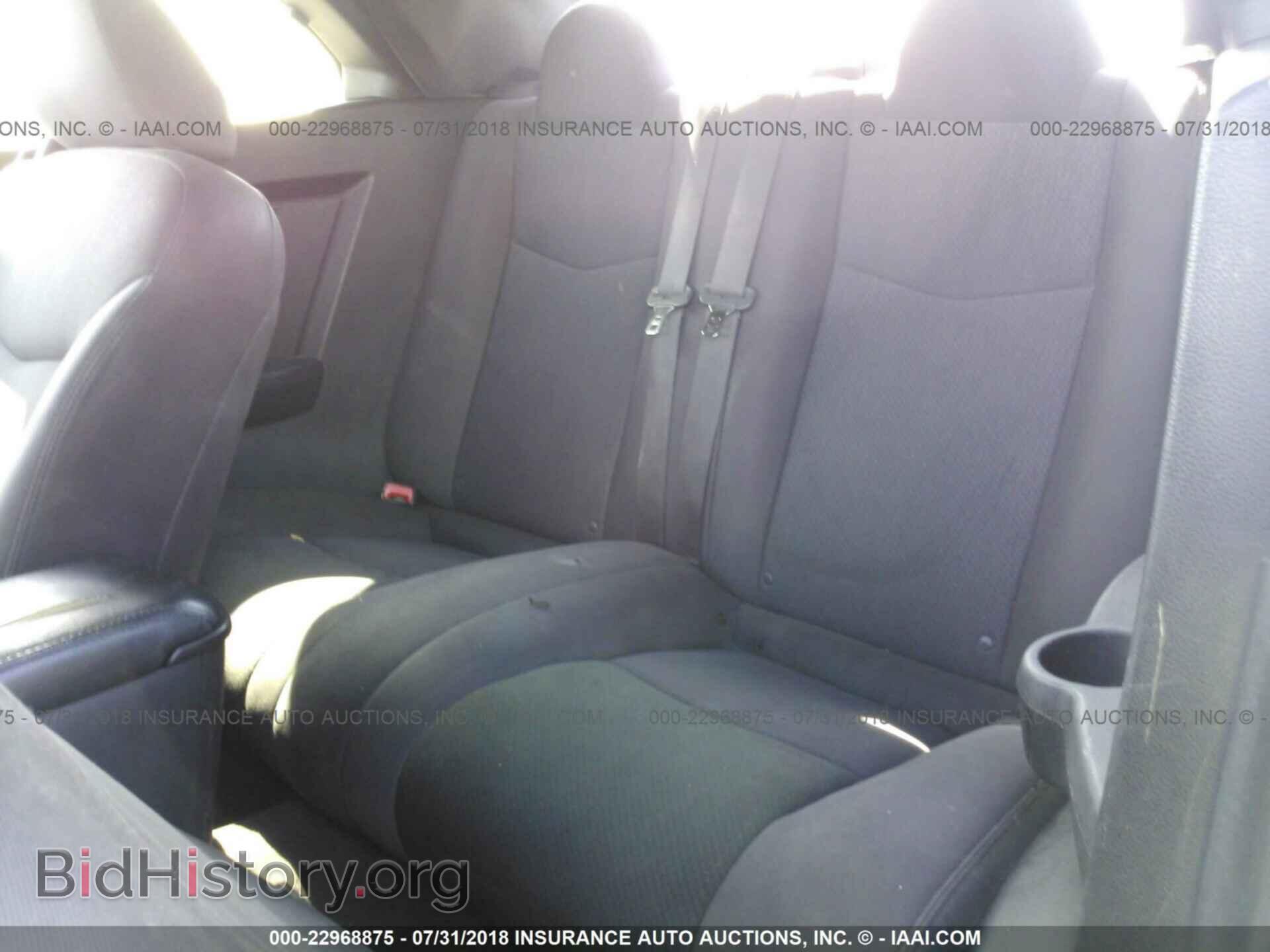 2012 CHRYSLER 200 - VIN: 1C3BCBEB2CN218376 - Photo 8