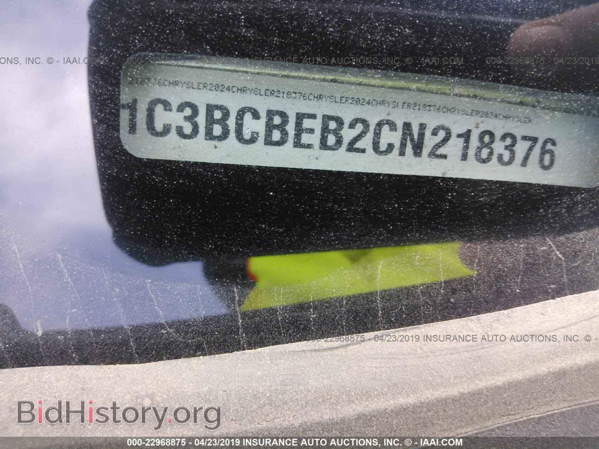 2012 CHRYSLER 200 - VIN: 1C3BCBEB2CN218376 - Photo 9