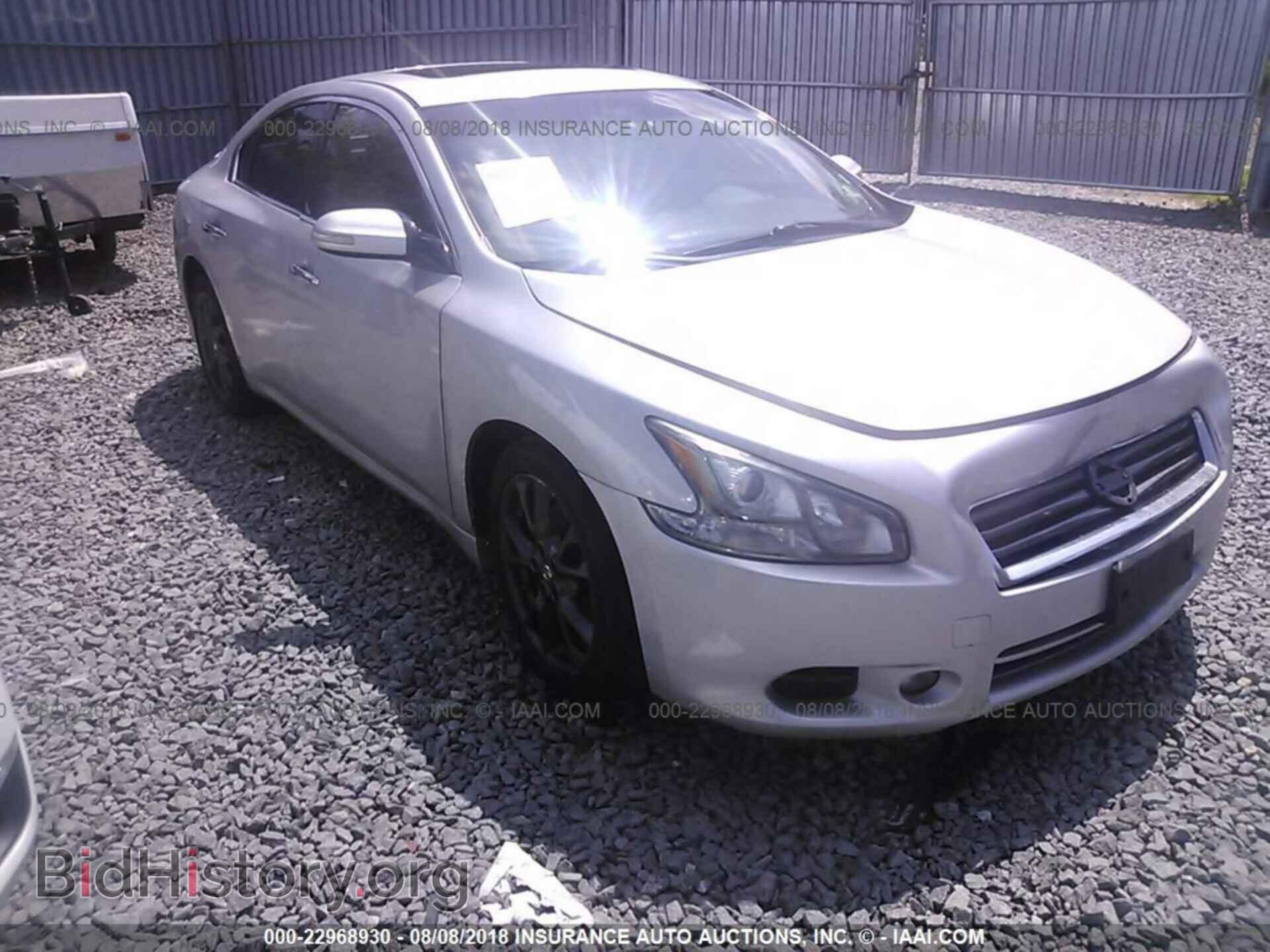 Фотография 1N4AA5AP2CC855804 - Nissan Maxima 2012