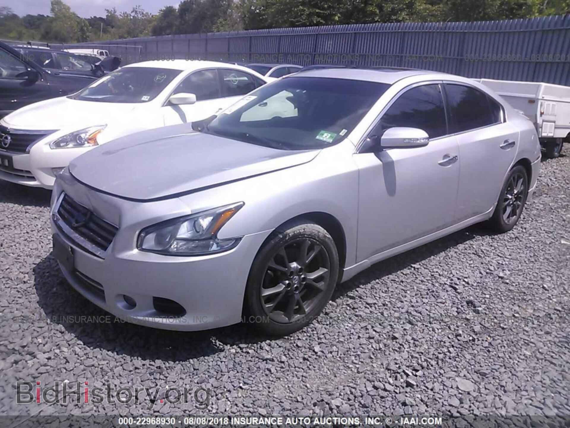 2012 Nissan Maxima - VIN: 1N4AA5AP2CC855804 - Фото 2