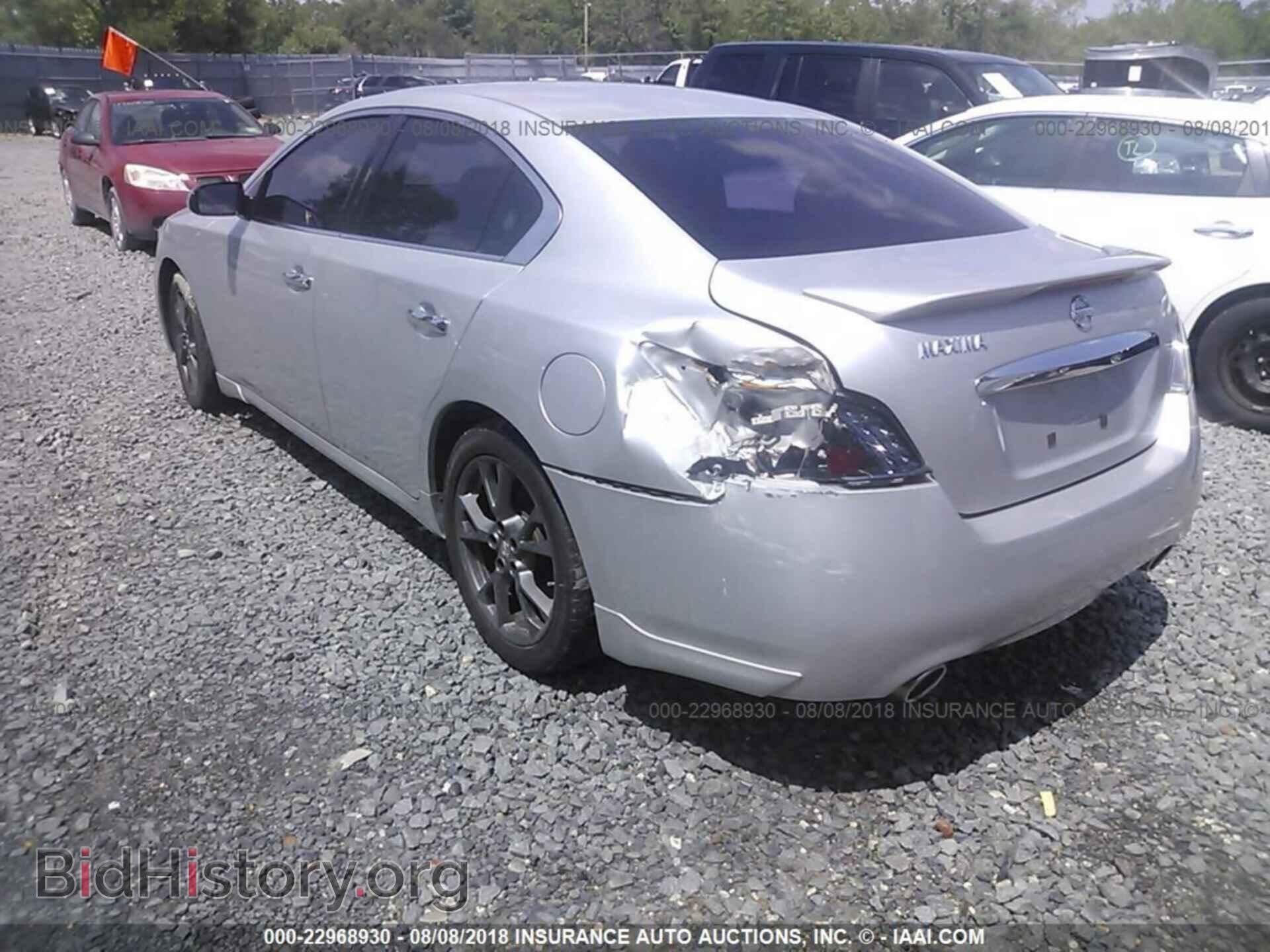 2012 Nissan Maxima - VIN: 1N4AA5AP2CC855804 - Фото 3