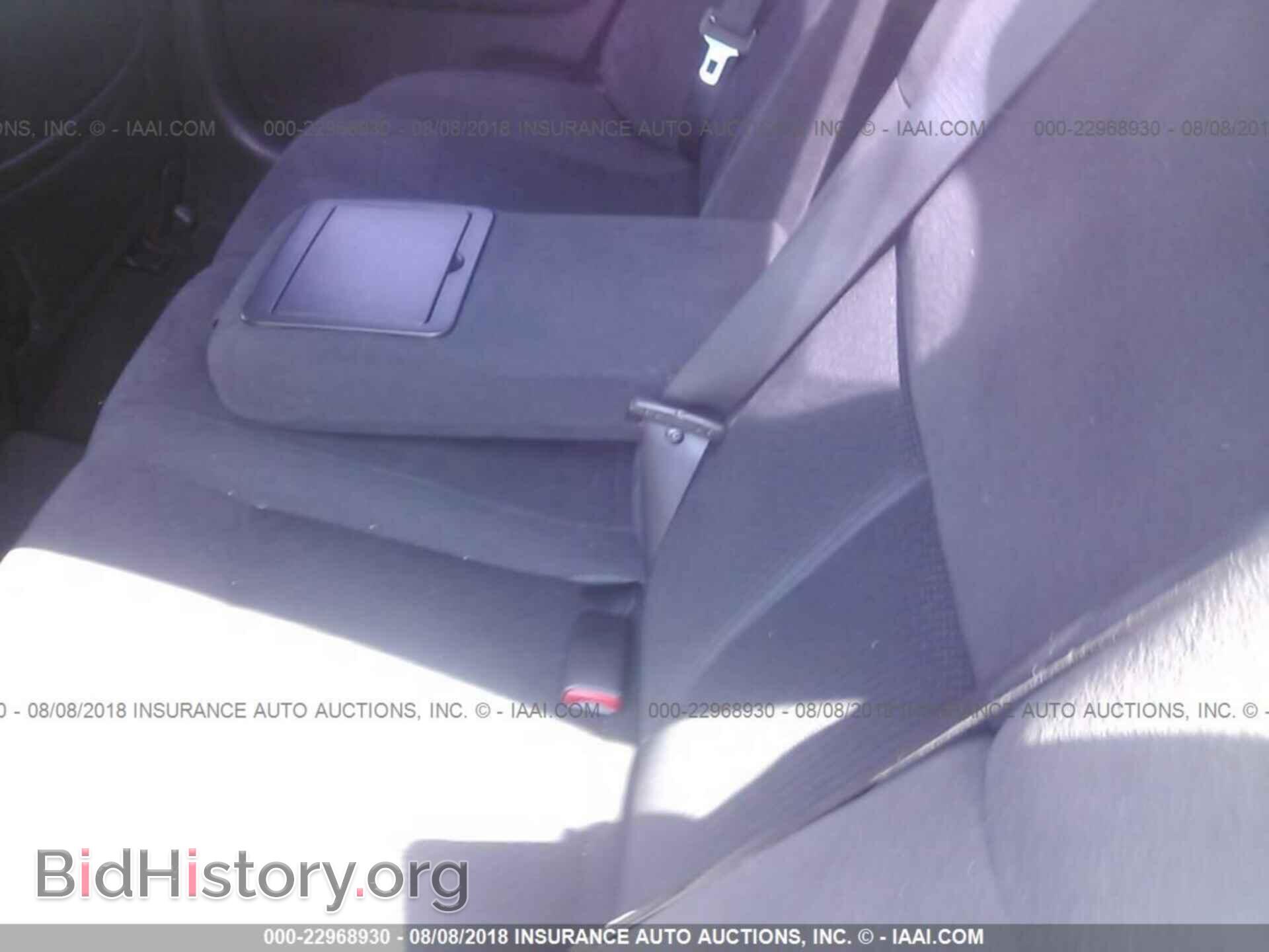 2012 Nissan Maxima - VIN: 1N4AA5AP2CC855804 - Фото 8