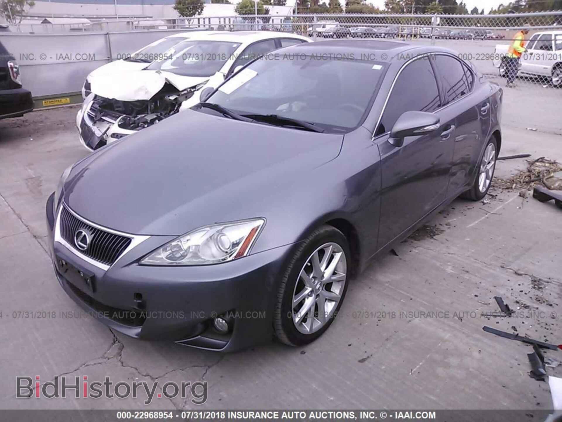 2012 Lexus Is - VIN: JTHBF5C26C5164926 - Photo 2