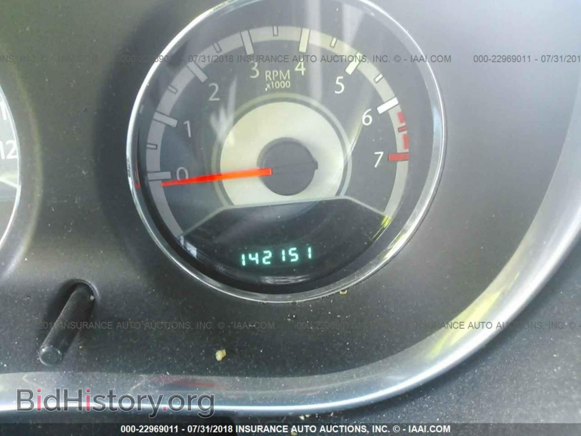 2013 Chrysler 200 - VIN: 1C3CCBBB1DN515228 - Photo 7