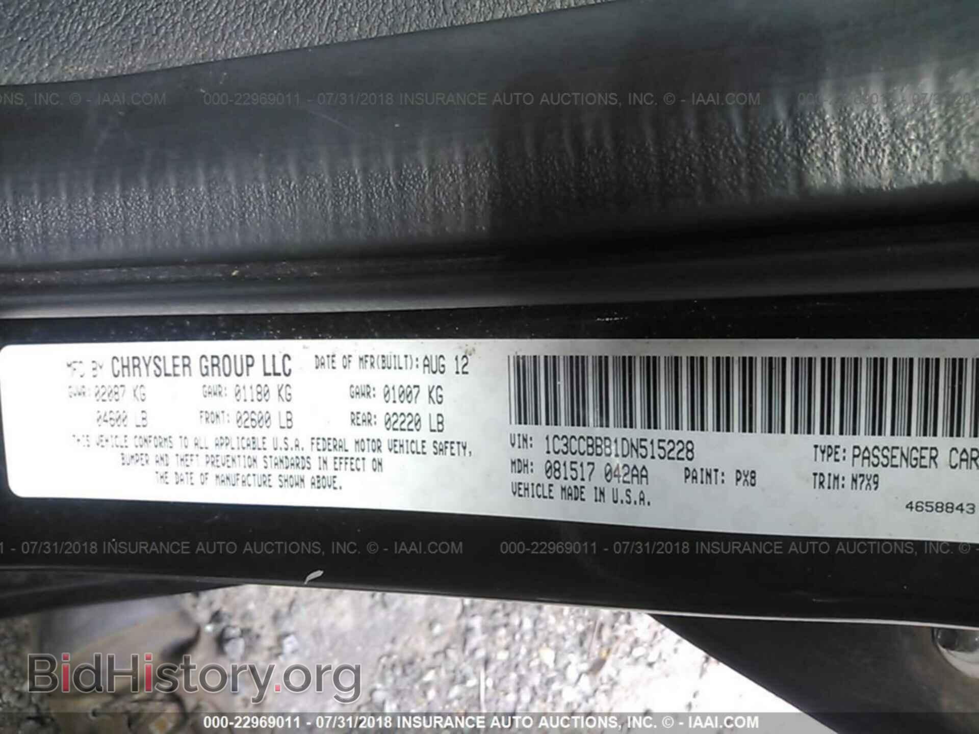 2013 Chrysler 200 - VIN: 1C3CCBBB1DN515228 - Photo 9