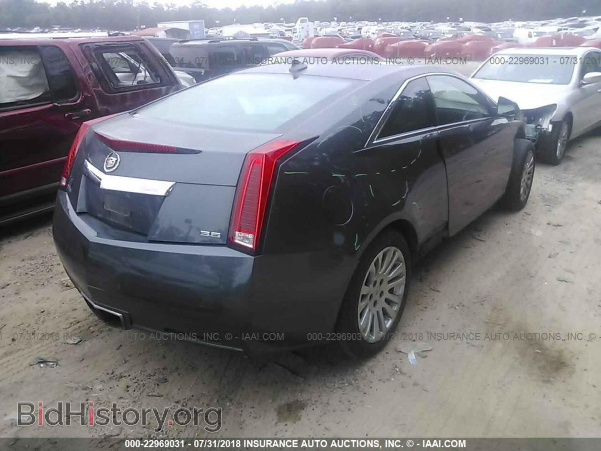 2012 Cadillac Cts - VIN: 1G6DK1E37C0126075 - Фото 4