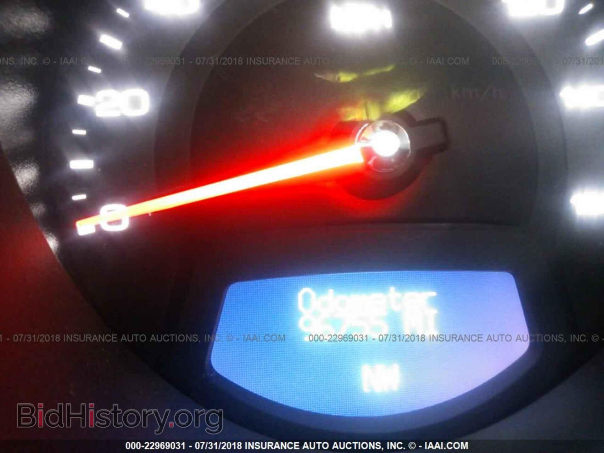 2012 Cadillac Cts - VIN: 1G6DK1E37C0126075 - Фото 7