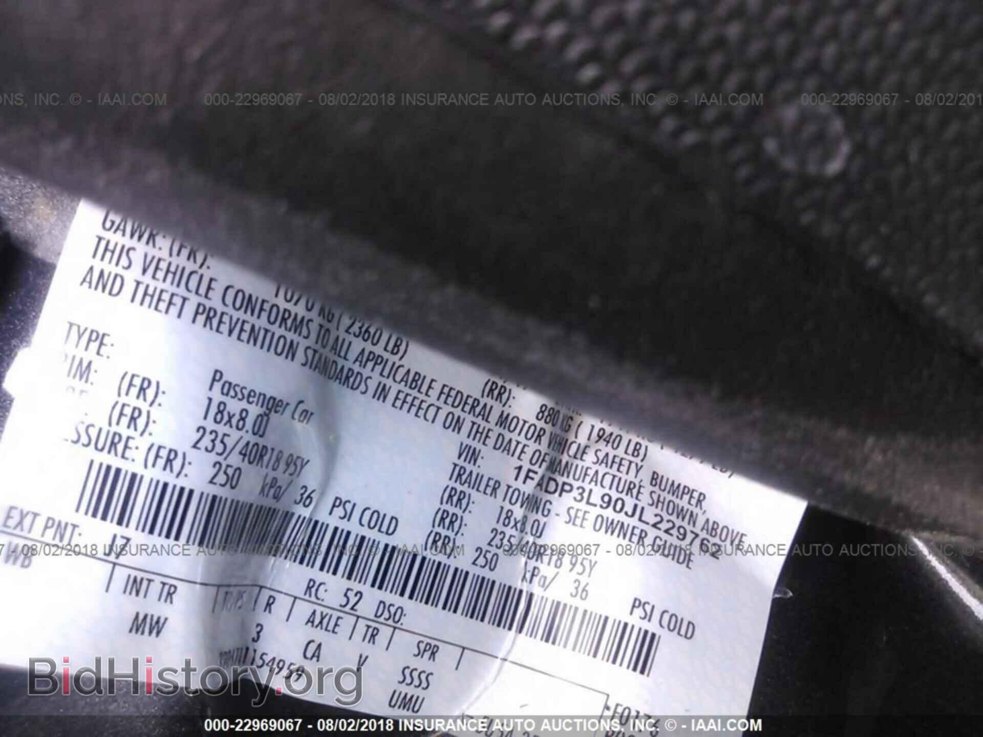 2018 FORD FOCUS - VIN: 1FADP3L90JL229762 - Фото 9