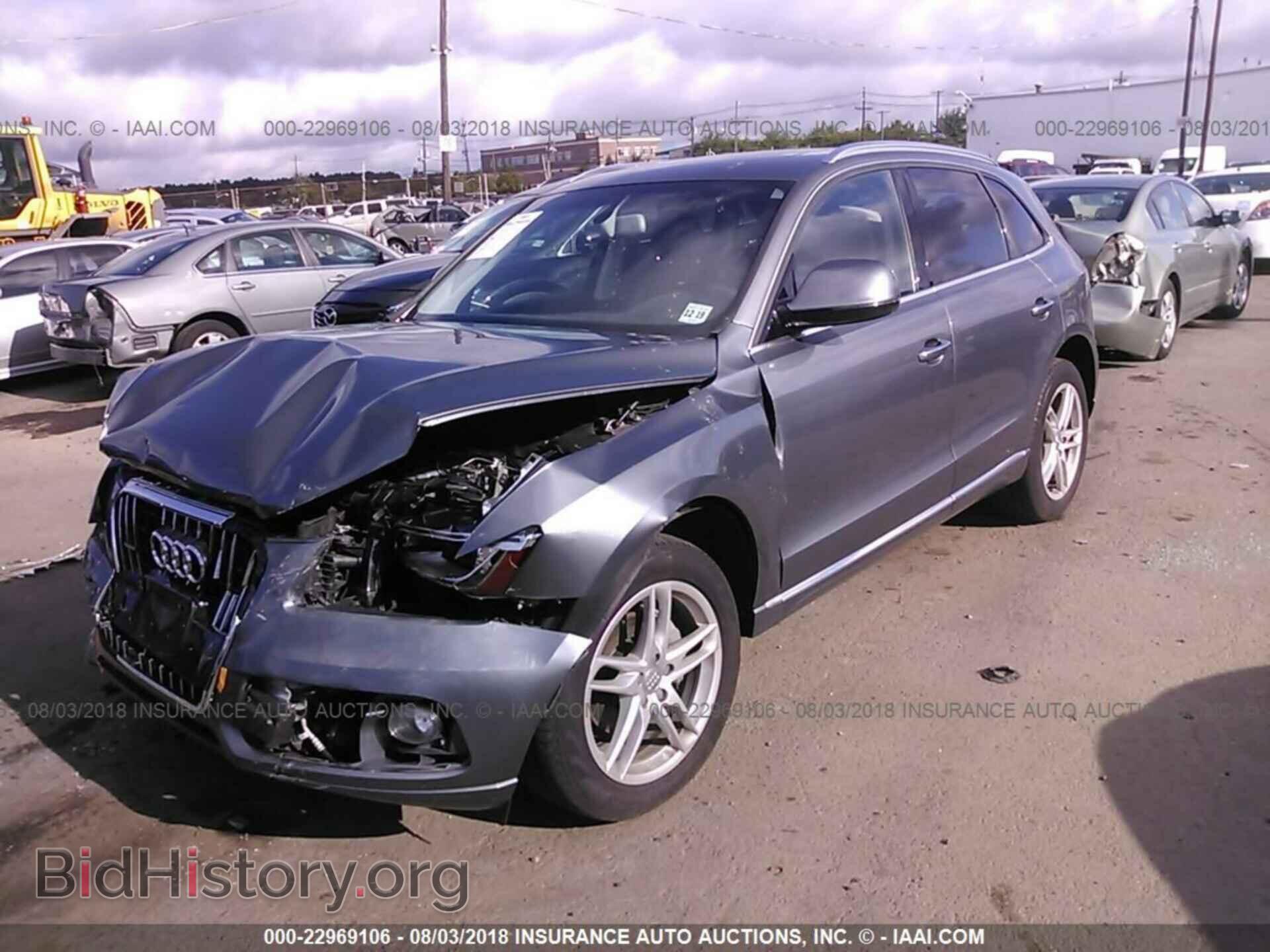 2015 Audi Q5 - VIN: WA1CFAFP6FA074302 - Photo 2